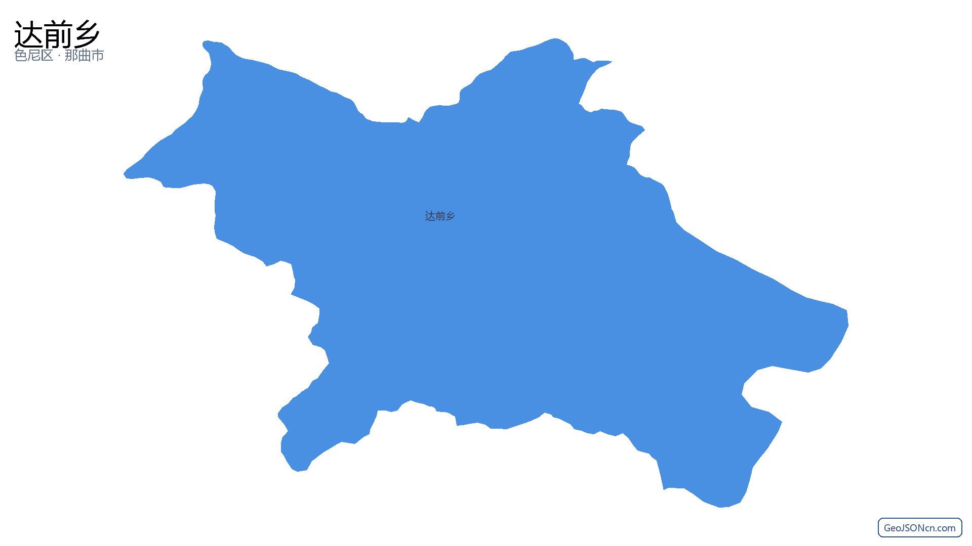 达前乡行政区划边界地图(色尼区·那曲市),提供GeoJSON、SHP矢量边界数据下载及高清地图大图(PNG/JPG) - GeoJSONcn.com