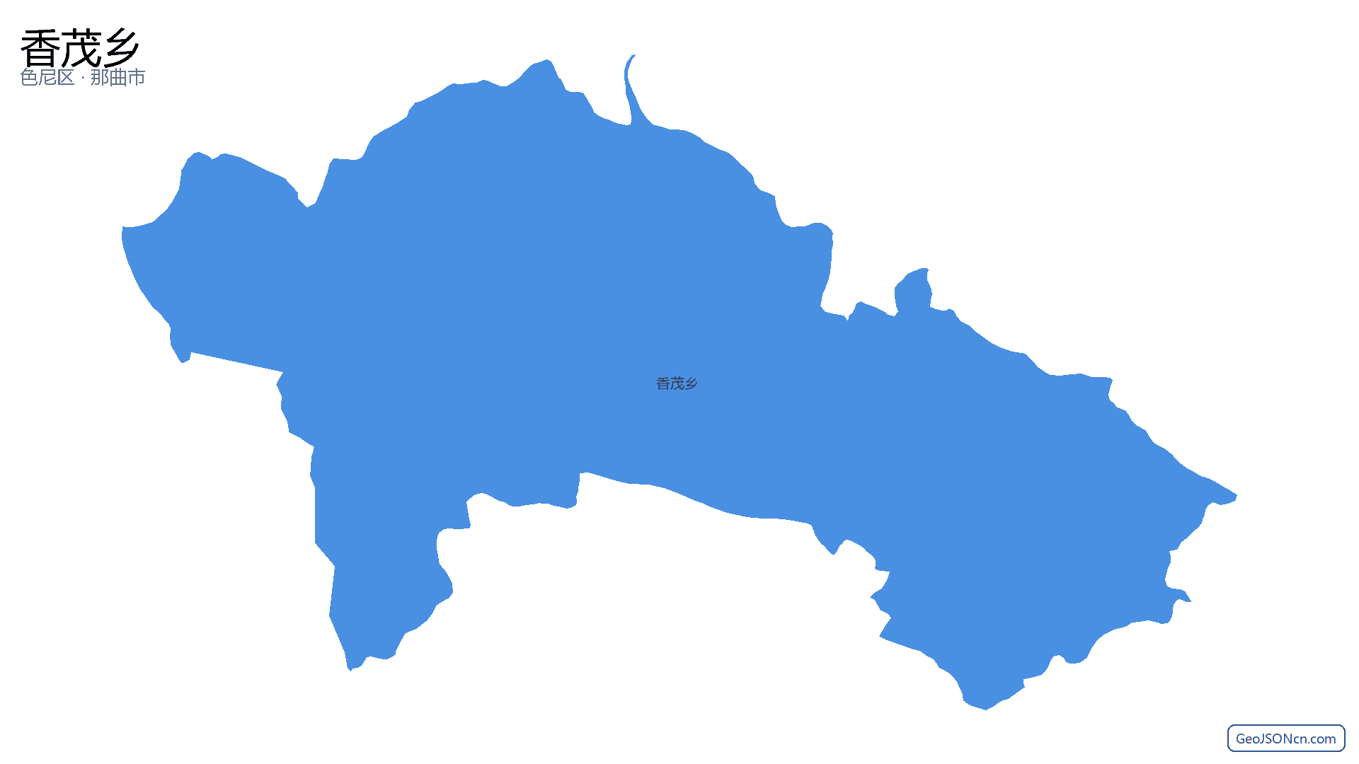 香茂乡行政区划边界地图(色尼区·那曲市),提供GeoJSON、SHP矢量边界数据下载及高清地图大图(PNG/JPG) - GeoJSONcn.com