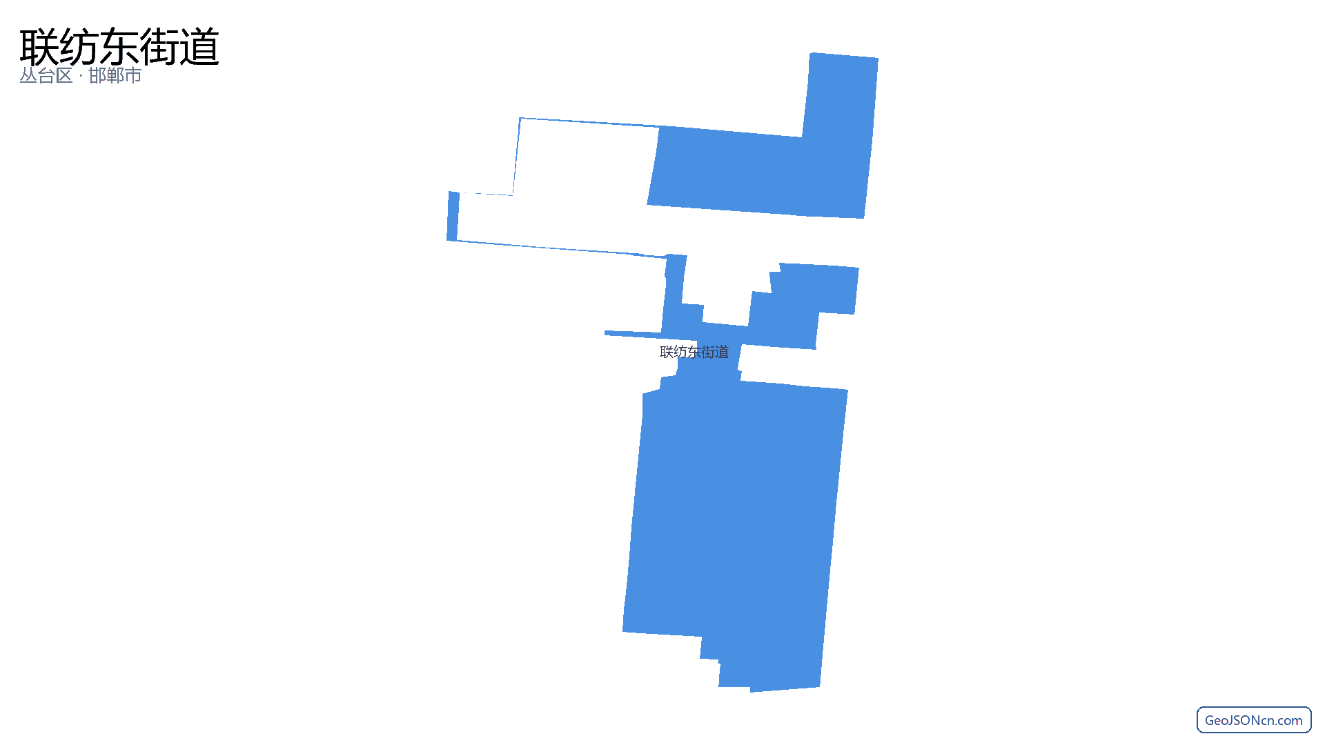 联纺东街道行政区划边界地图（丛台区·邯郸市）,提供GeoJSON、SHP矢量边界数据下载及高清地图大图(PNG/JPG) - GeoJSONcn.com
