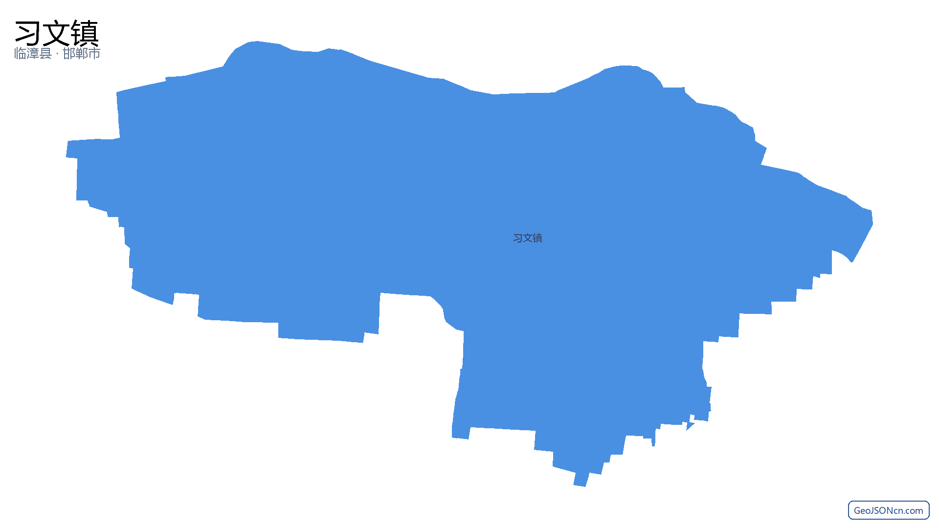 习文镇行政区划边界地图(临漳县·邯郸市),提供GeoJSON、SHP矢量边界数据下载及高清地图大图(PNG/JPG) - GeoJSONcn.com