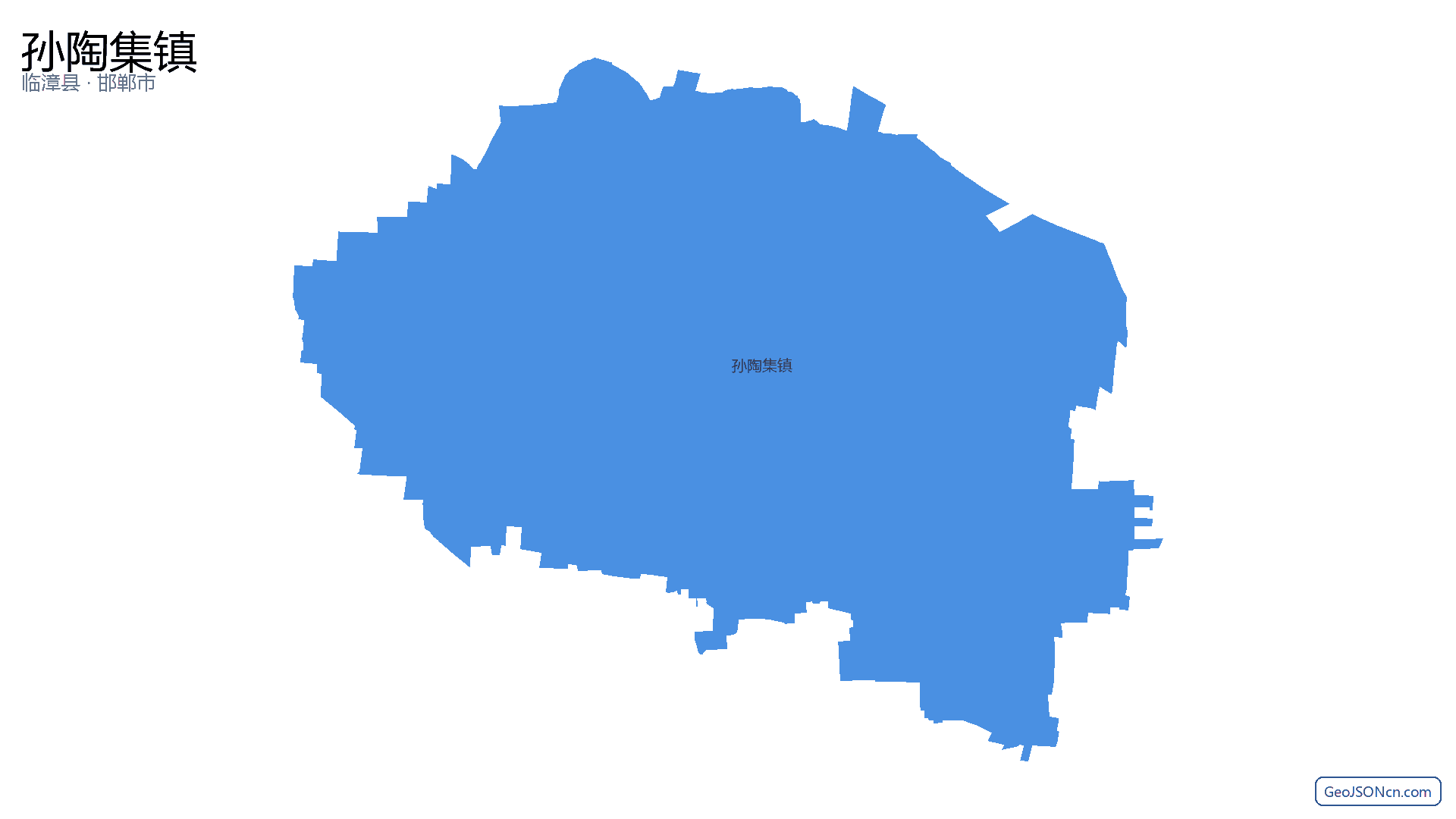 孙陶集镇行政区划边界地图(临漳县·邯郸市),提供GeoJSON、SHP矢量边界数据下载及高清地图大图(PNG/JPG) - GeoJSONcn.com