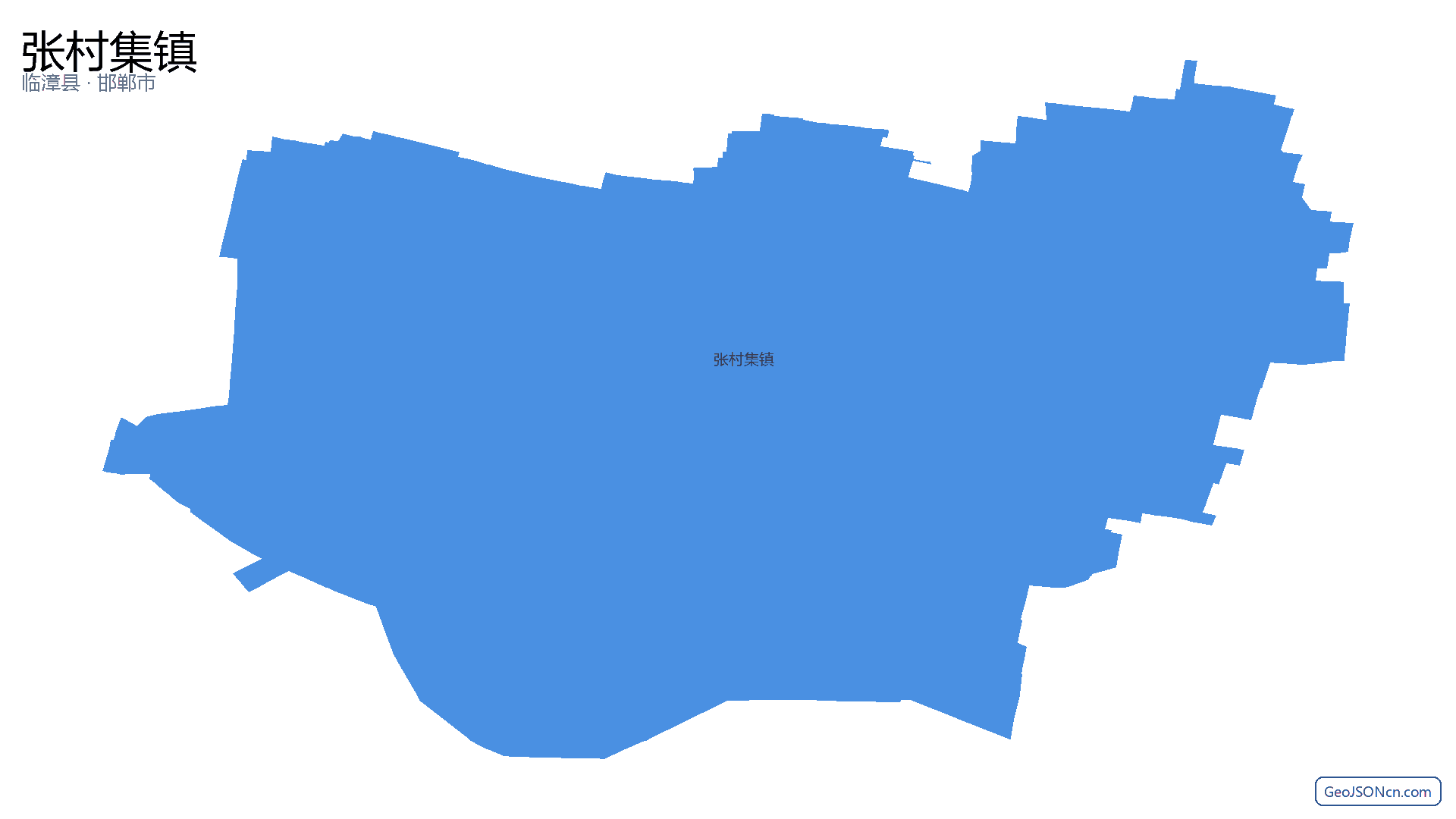 张村集镇行政区划边界地图(临漳县·邯郸市),提供GeoJSON、SHP矢量边界数据下载及高清地图大图(PNG/JPG) - GeoJSONcn.com