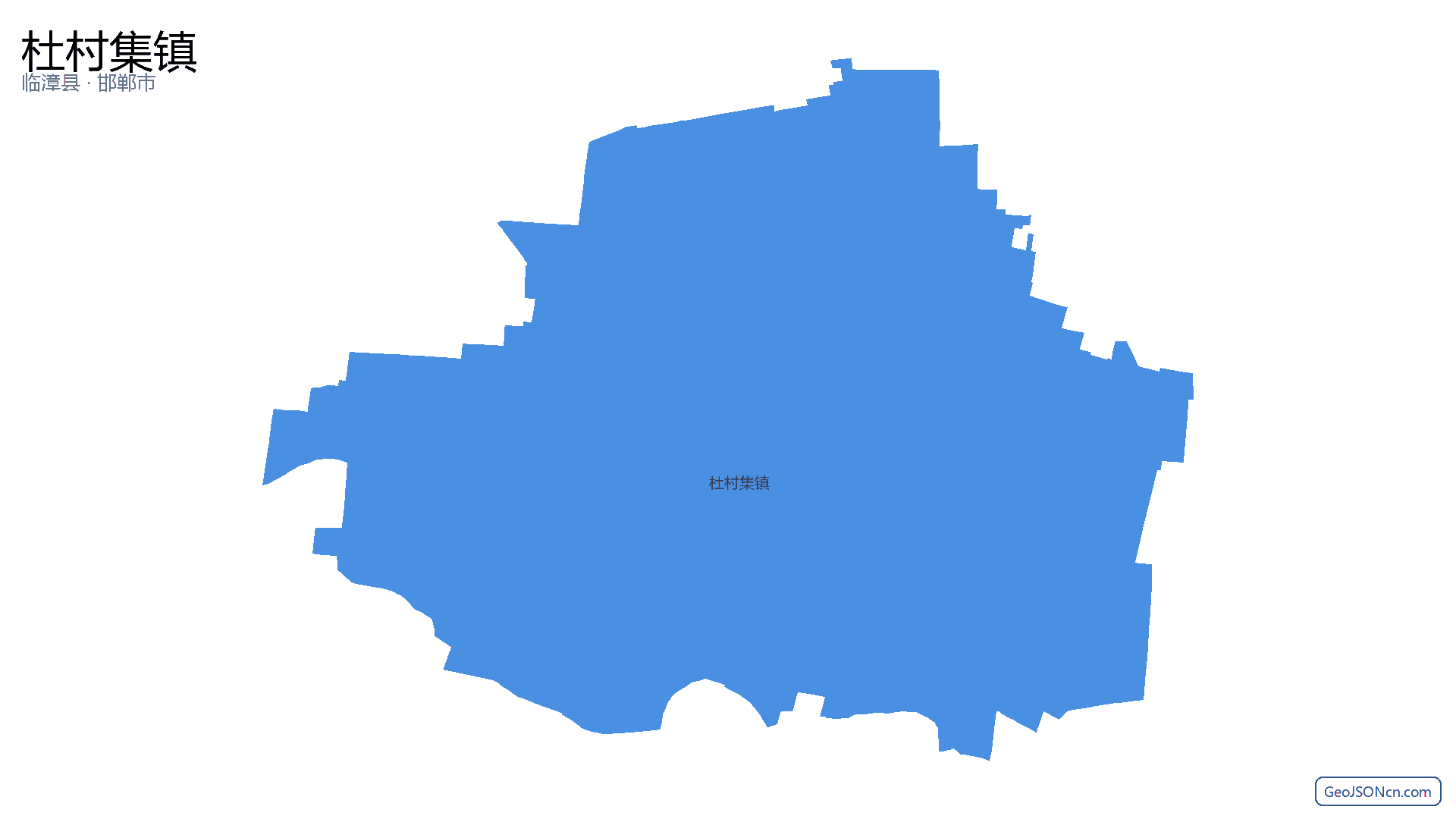 杜村集镇行政区划边界地图(临漳县·邯郸市),提供GeoJSON、SHP矢量边界数据下载及高清地图大图(PNG/JPG) - GeoJSONcn.com