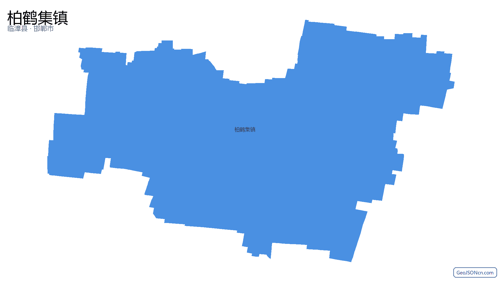 柏鹤集镇行政区划边界地图（临漳县·邯郸市）,提供GeoJSON、SHP矢量边界数据下载及高清地图大图(PNG/JPG) - GeoJSONcn.com