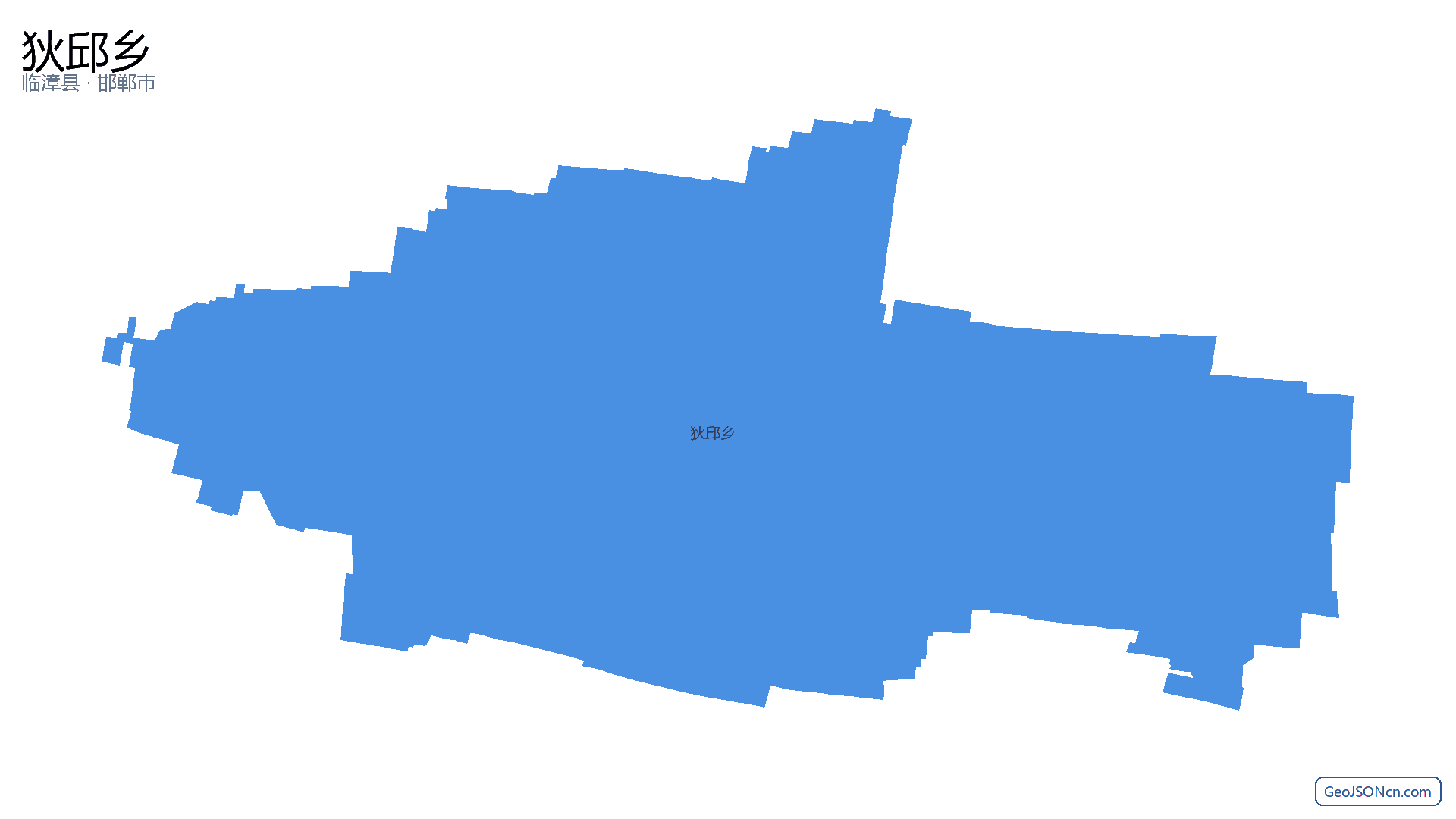 狄邱乡行政区划边界地图（临漳县·邯郸市）,提供GeoJSON、SHP矢量边界数据下载及高清地图大图(PNG/JPG) - GeoJSONcn.com