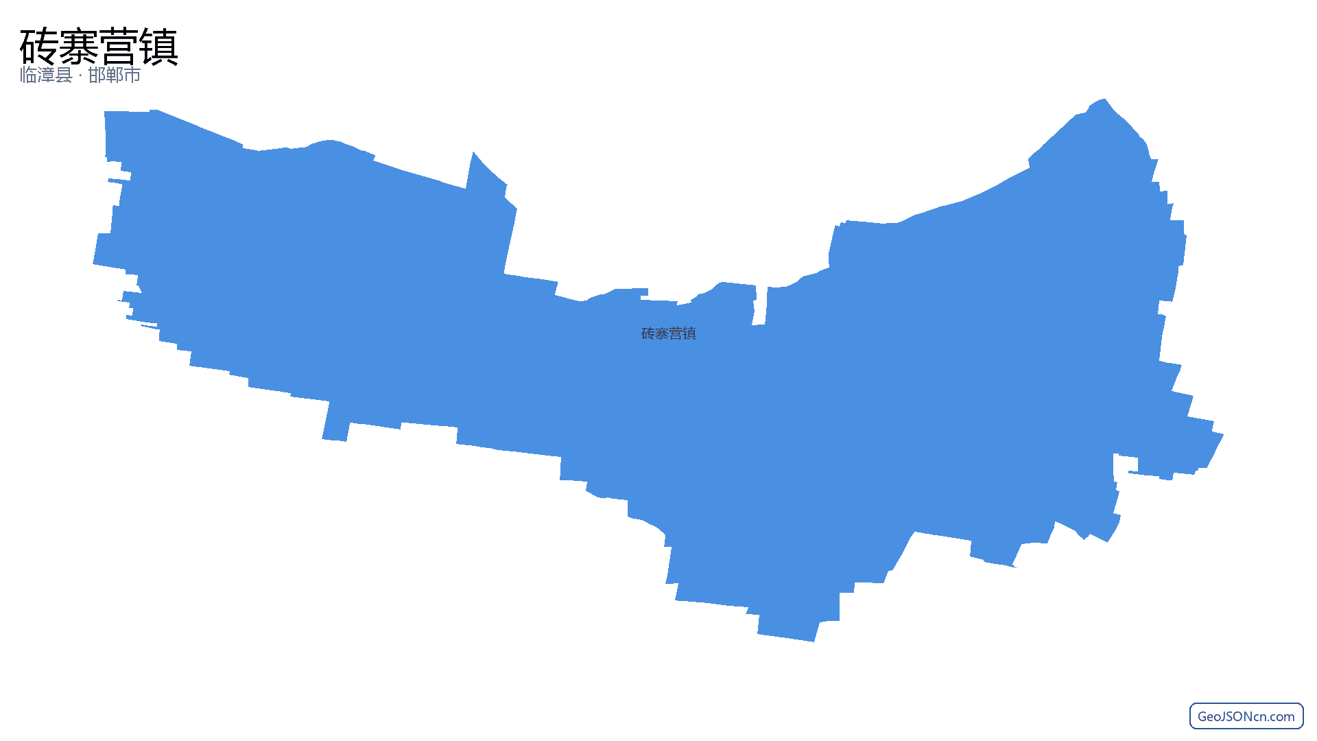 砖寨营镇行政区划边界地图(临漳县·邯郸市),提供GeoJSON、SHP矢量边界数据下载及高清地图大图(PNG/JPG) - GeoJSONcn.com