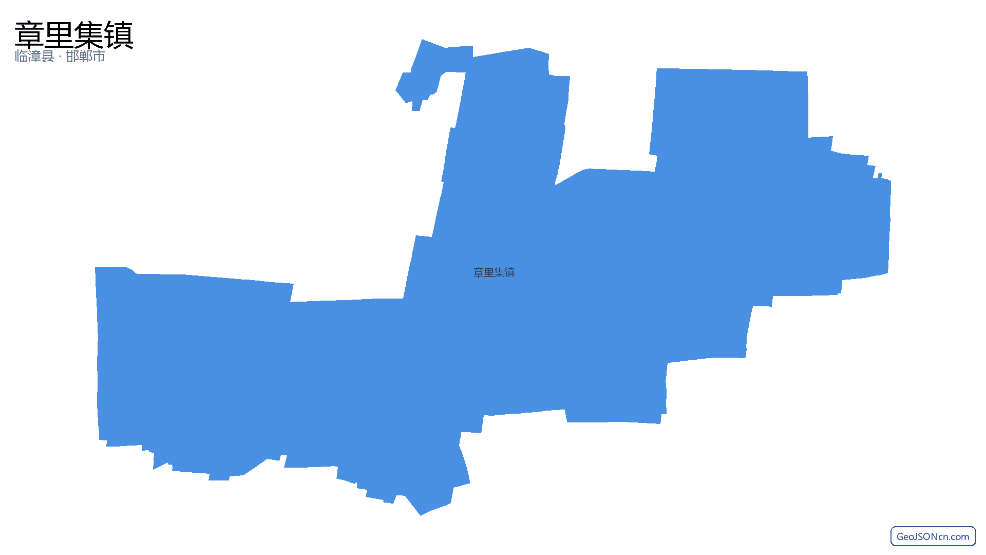 章里集镇行政区划边界地图（临漳县·邯郸市）,提供GeoJSON、SHP矢量边界数据下载及高清地图大图(PNG/JPG) - GeoJSONcn.com