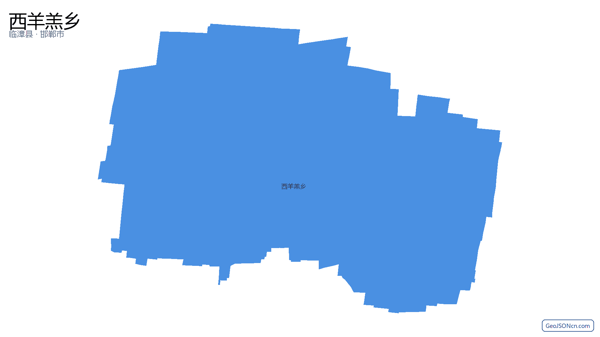 西羊羔乡行政区划边界地图（临漳县·邯郸市）,提供GeoJSON、SHP矢量边界数据下载及高清地图大图(PNG/JPG) - GeoJSONcn.com