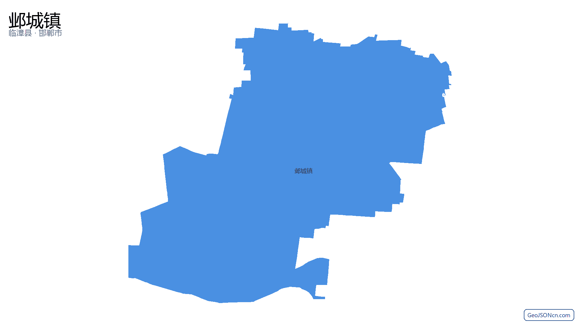 邺城镇行政区划边界地图(临漳县·邯郸市),提供GeoJSON、SHP矢量边界数据下载及高清地图大图(PNG/JPG) - GeoJSONcn.com