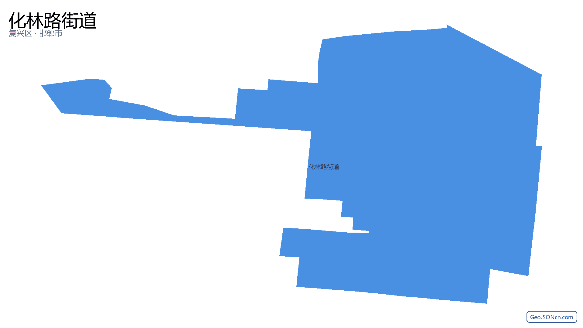 化林路街道行政区划边界地图（复兴区·邯郸市）,提供GeoJSON、SHP矢量边界数据下载及高清地图大图(PNG/JPG) - GeoJSONcn.com
