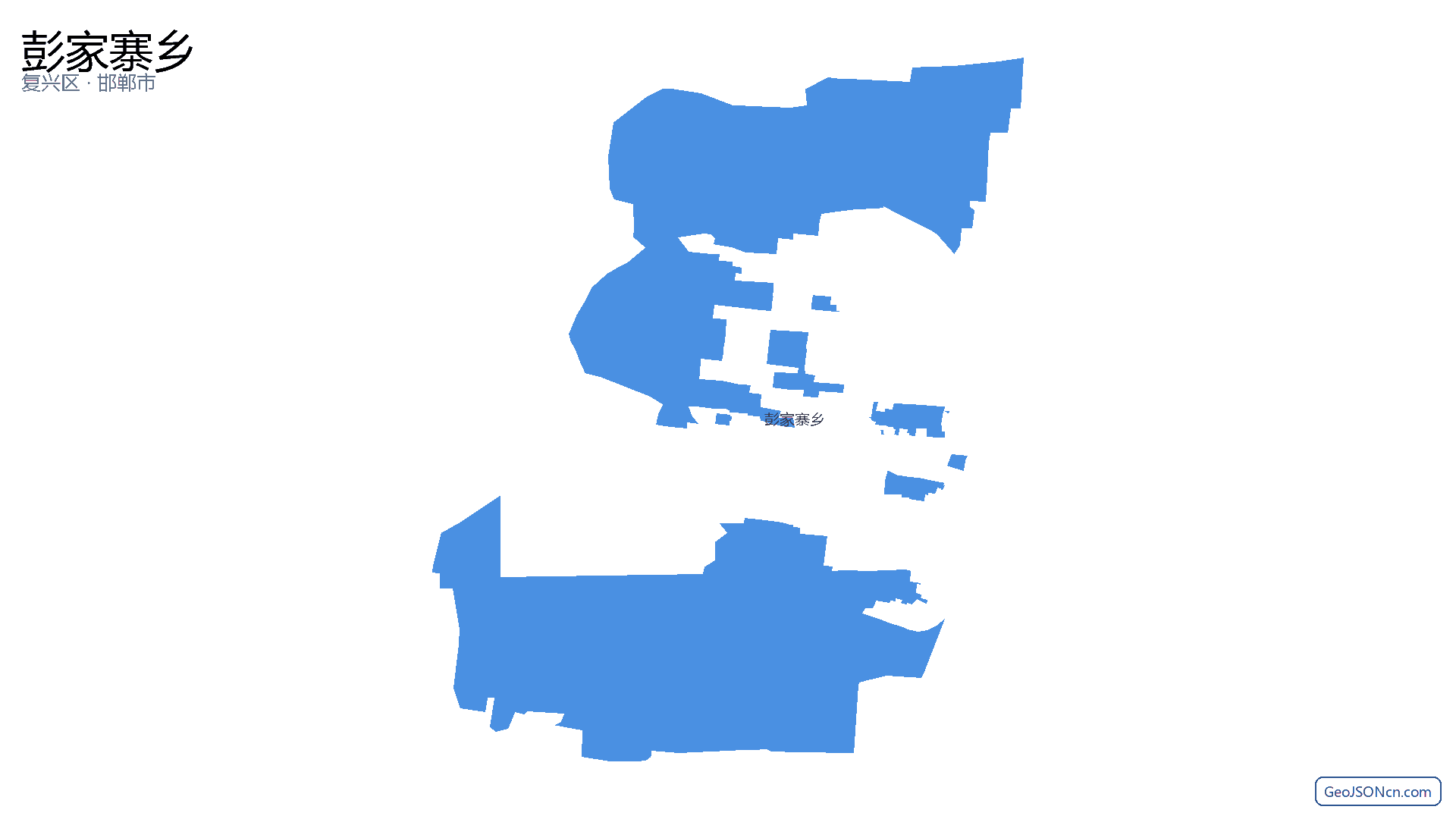 彭家寨乡行政区划边界地图(复兴区·邯郸市),提供GeoJSON、SHP矢量边界数据下载及高清地图大图(PNG/JPG) - GeoJSONcn.com