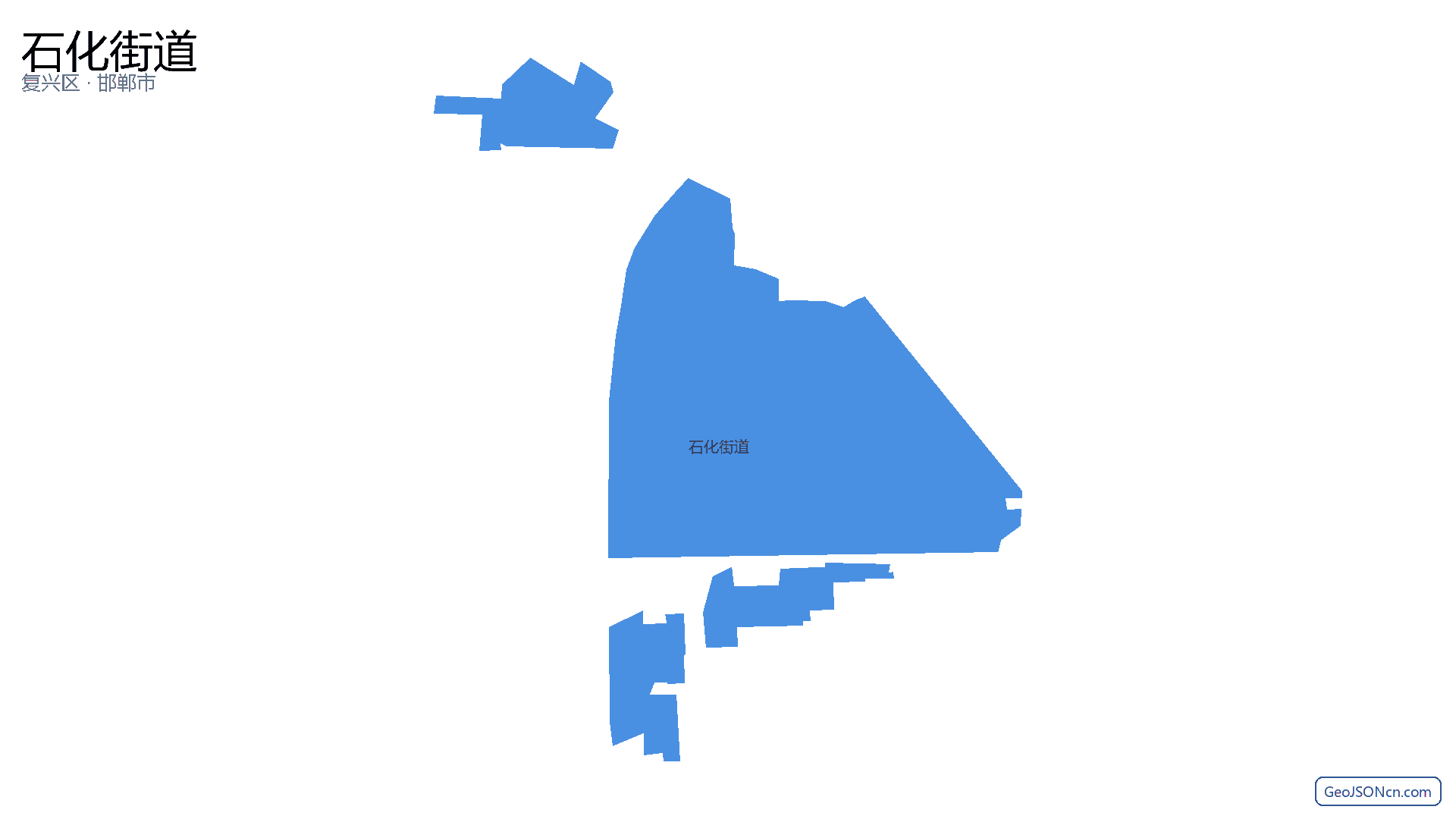 石化街道行政区划边界地图（复兴区·邯郸市）,提供GeoJSON、SHP矢量边界数据下载及高清地图大图(PNG/JPG) - GeoJSONcn.com
