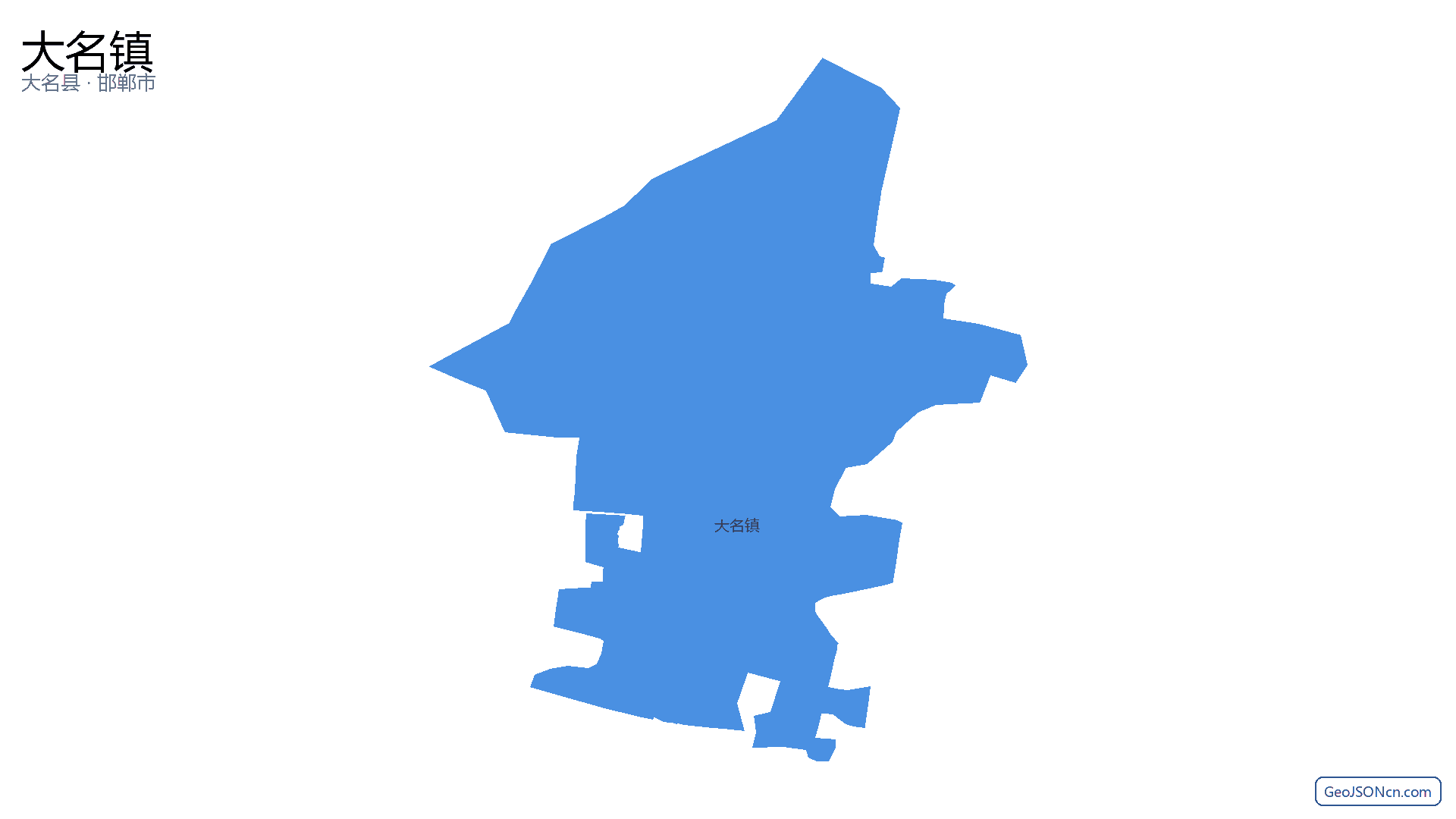 大名镇行政区划边界地图(大名县·邯郸市),提供GeoJSON、SHP矢量边界数据下载及高清地图大图(PNG/JPG) - GeoJSONcn.com