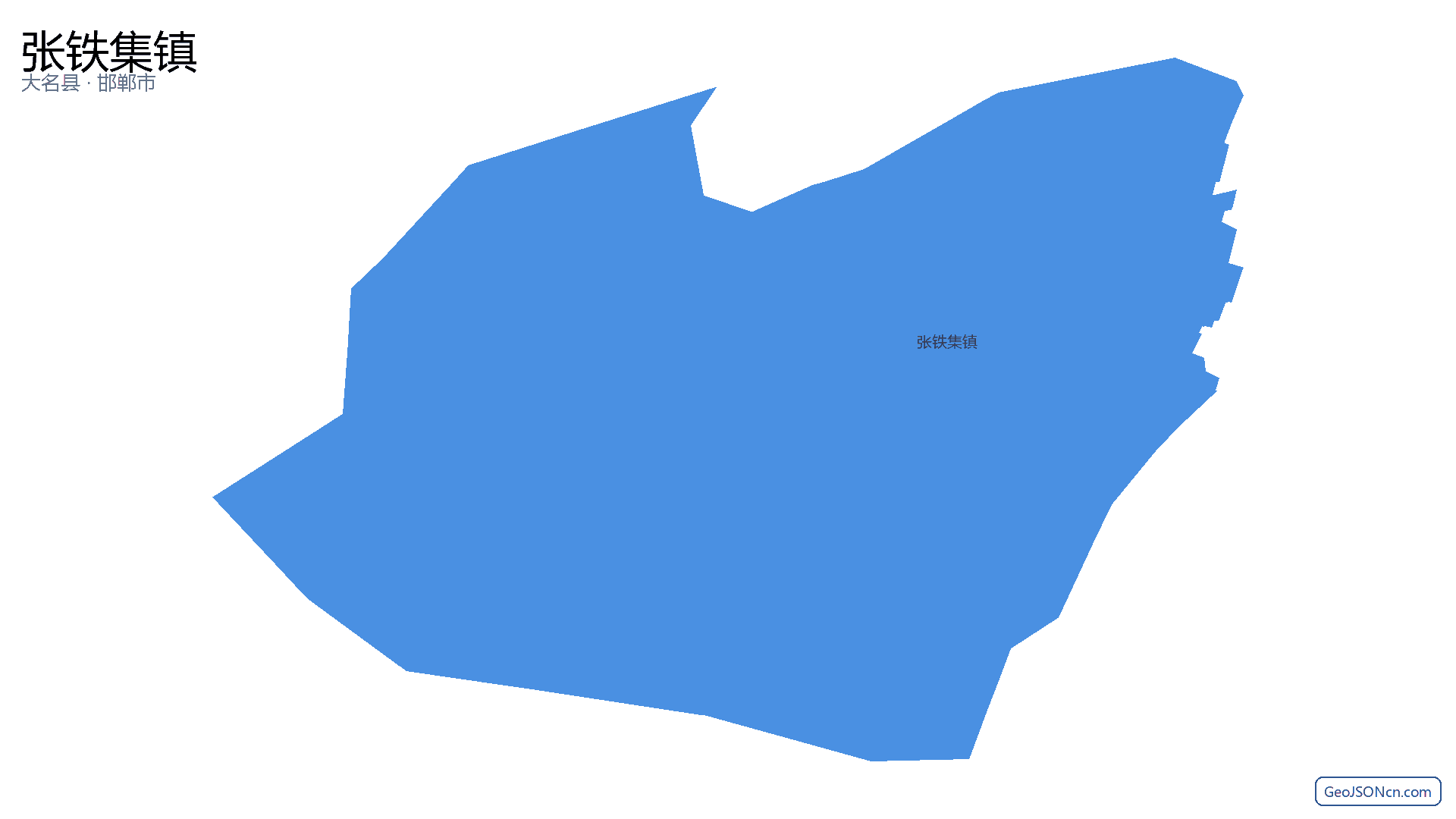 张铁集镇行政区划边界地图（大名县·邯郸市）,提供GeoJSON、SHP矢量边界数据下载及高清地图大图(PNG/JPG) - GeoJSONcn.com