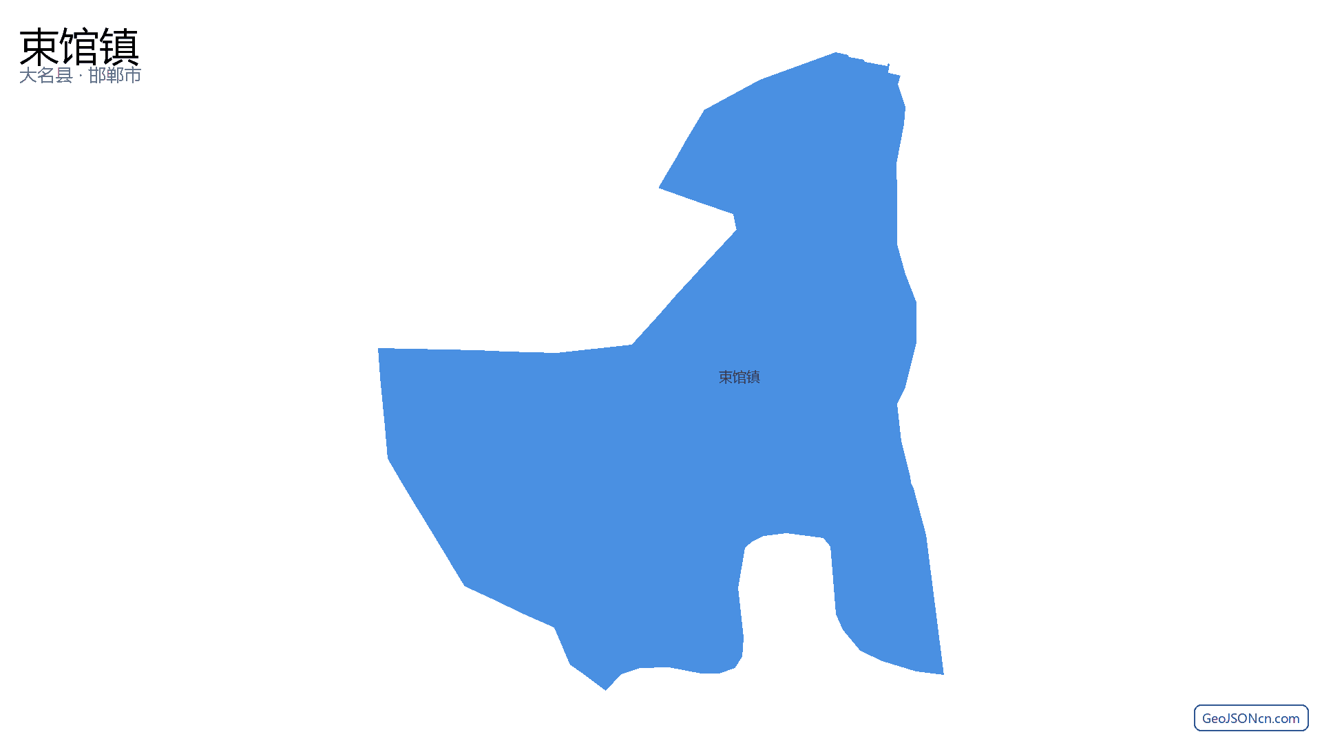 束馆镇行政区划边界地图(大名县·邯郸市),提供GeoJSON、SHP矢量边界数据下载及高清地图大图(PNG/JPG) - GeoJSONcn.com