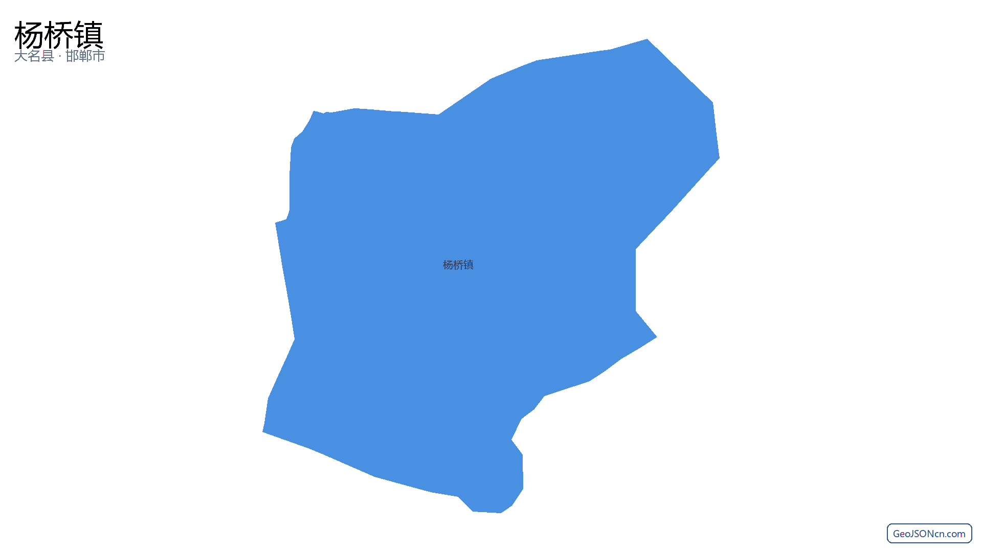 杨桥镇行政区划边界地图(大名县·邯郸市),提供GeoJSON、SHP矢量边界数据下载及高清地图大图(PNG/JPG) - GeoJSONcn.com