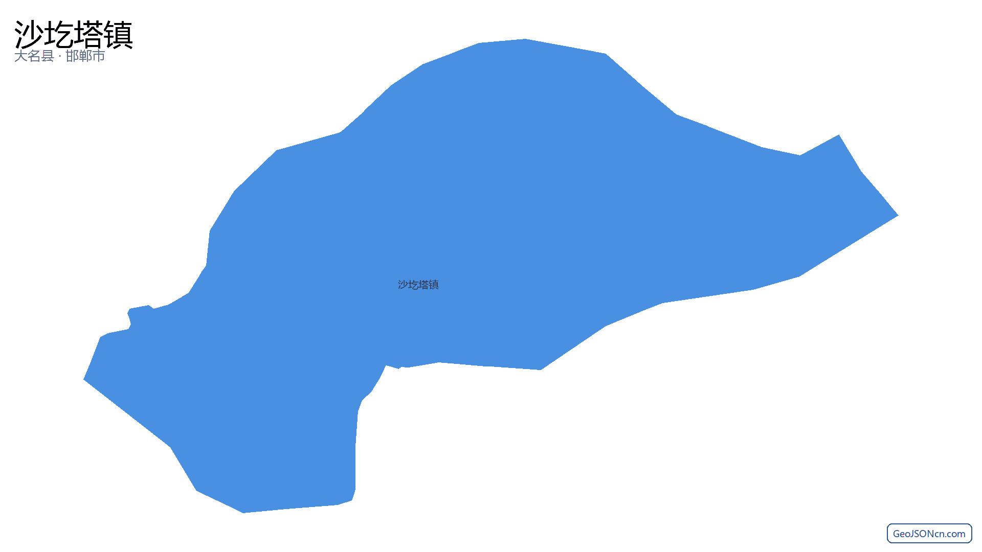 沙圪塔镇行政区划边界地图(大名县·邯郸市),提供GeoJSON、SHP矢量边界数据下载及高清地图大图(PNG/JPG) - GeoJSONcn.com