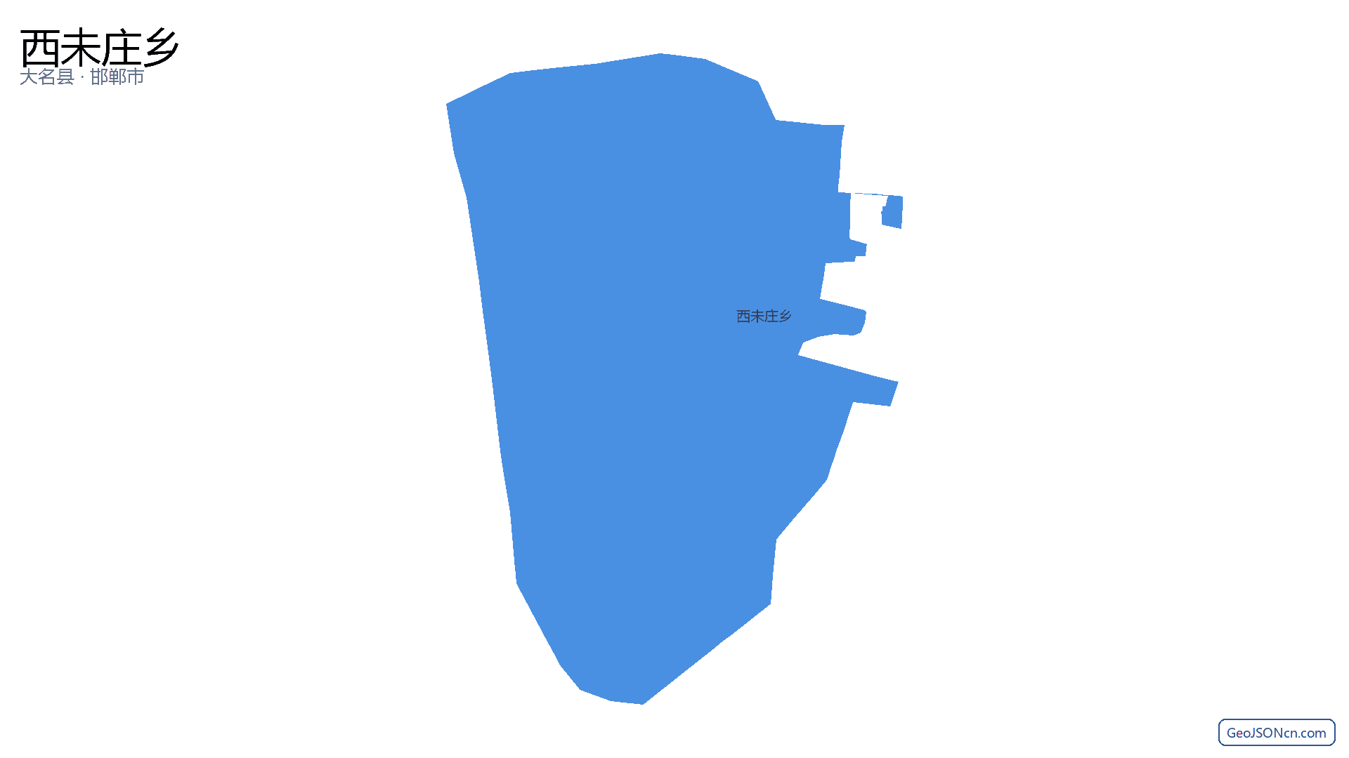 西未庄乡行政区划边界地图（大名县·邯郸市）,提供GeoJSON、SHP矢量边界数据下载及高清地图大图(PNG/JPG) - GeoJSONcn.com