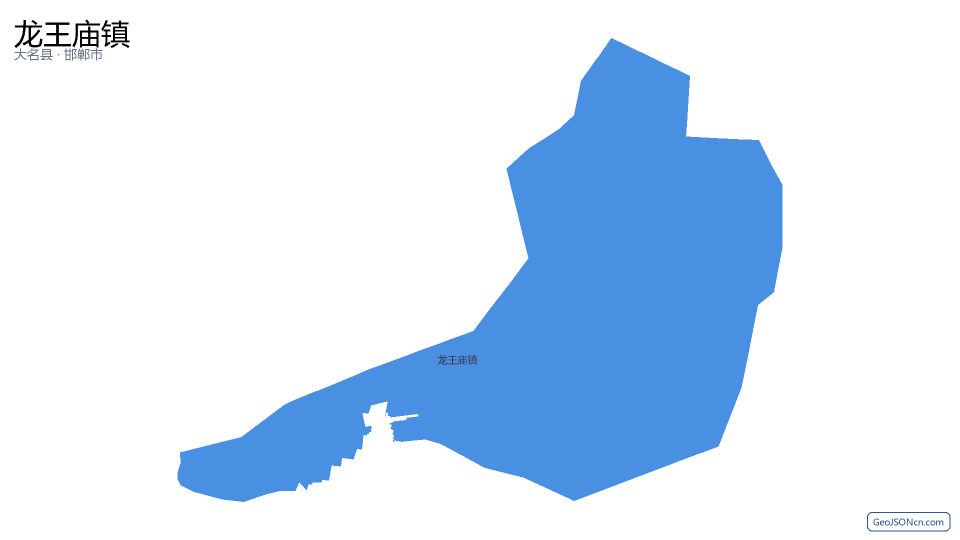 龙王庙镇行政区划边界地图(大名县·邯郸市),提供GeoJSON、SHP矢量边界数据下载及高清地图大图(PNG/JPG) - GeoJSONcn.com