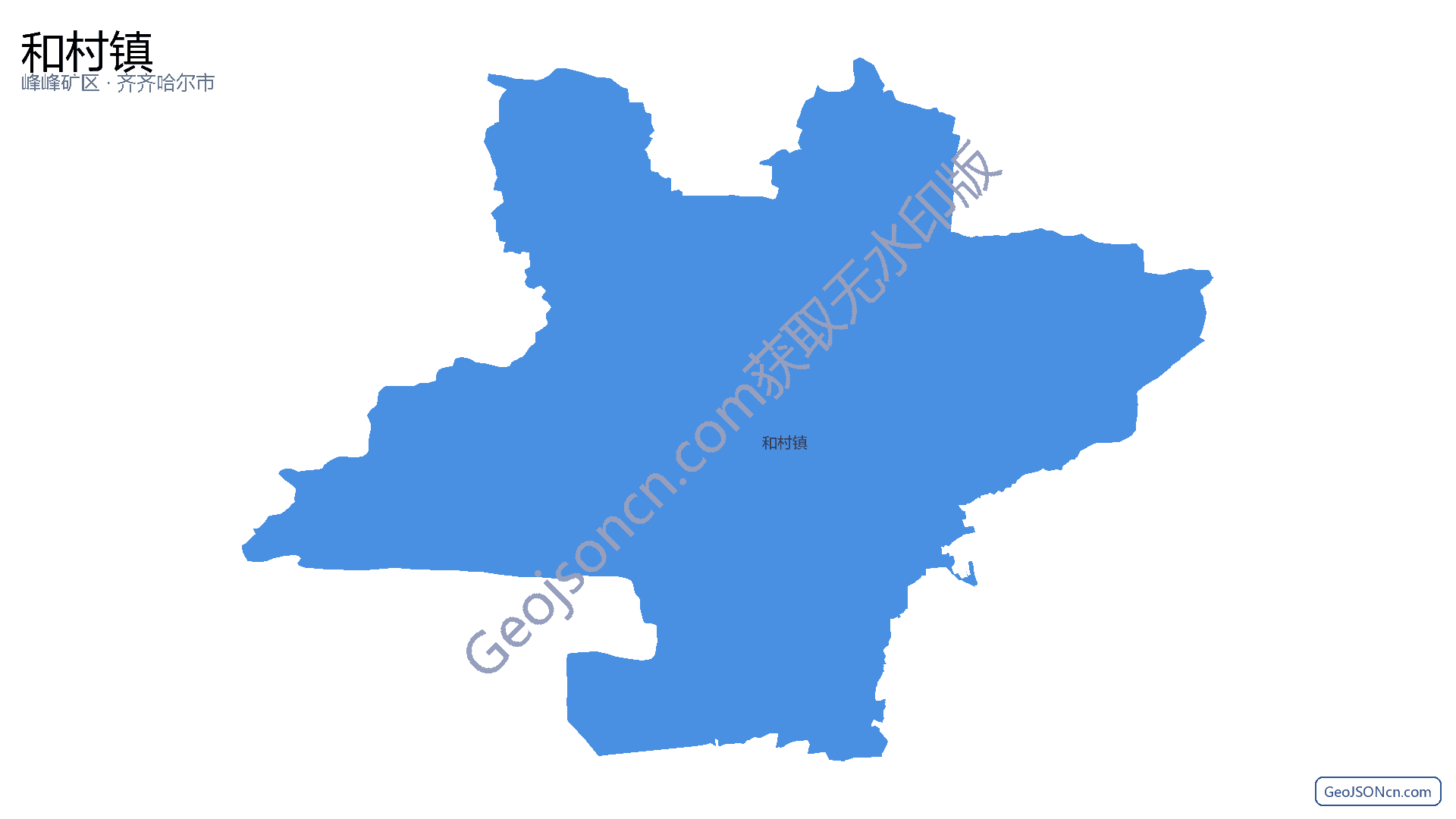 和村镇行政区划边界地图(峰峰矿区·邯郸市),提供GeoJSON、SHP矢量边界数据下载及高清地图大图(PNG/JPG) - GeoJSONcn.com