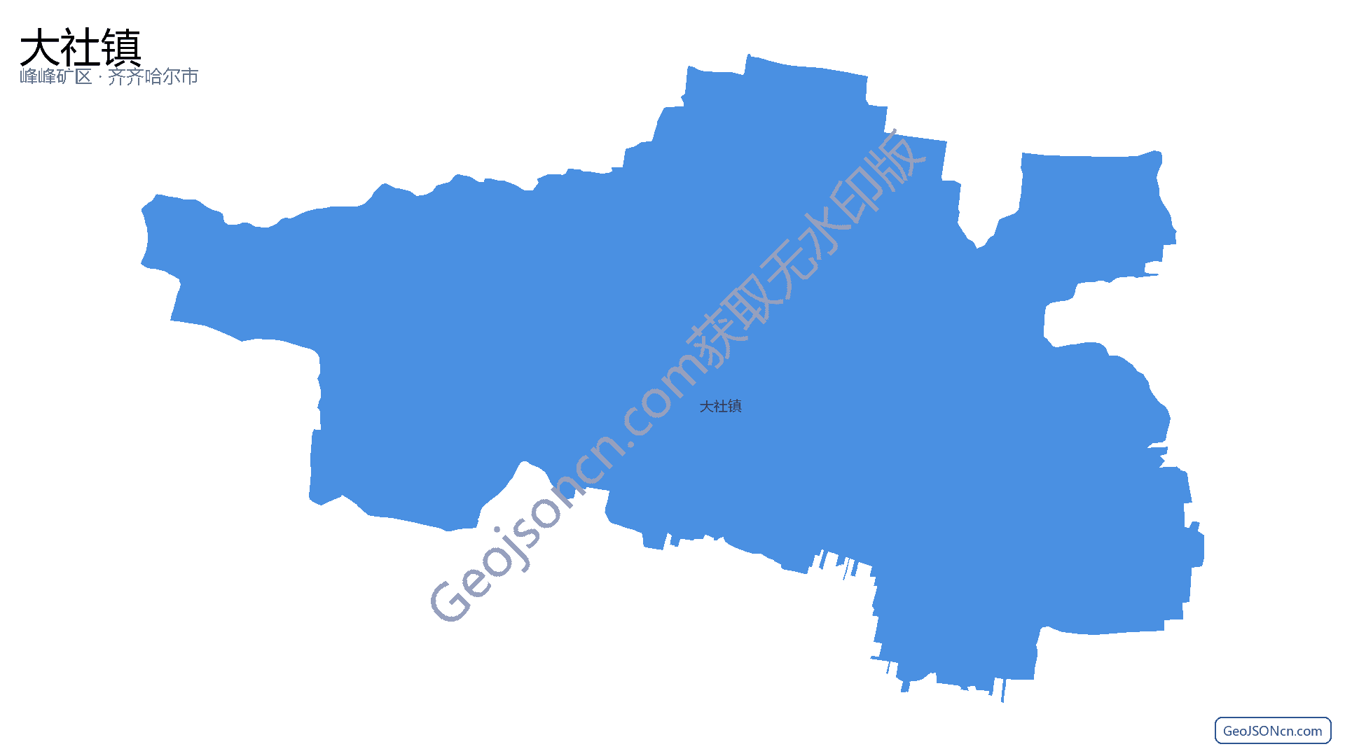 大社镇行政区划边界地图(峰峰矿区·邯郸市),提供GeoJSON、SHP矢量边界数据下载及高清地图大图(PNG/JPG) - GeoJSONcn.com