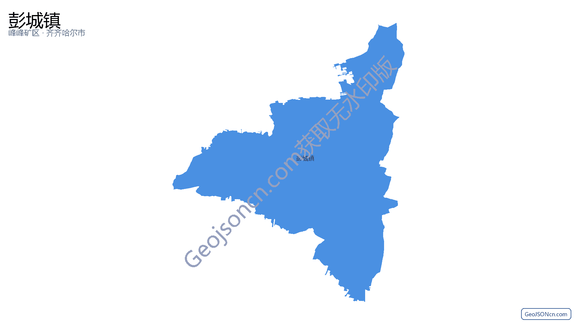 彭城镇行政区划边界地图（峰峰矿区·邯郸市）,提供GeoJSON、SHP矢量边界数据下载及高清地图大图(PNG/JPG) - GeoJSONcn.com