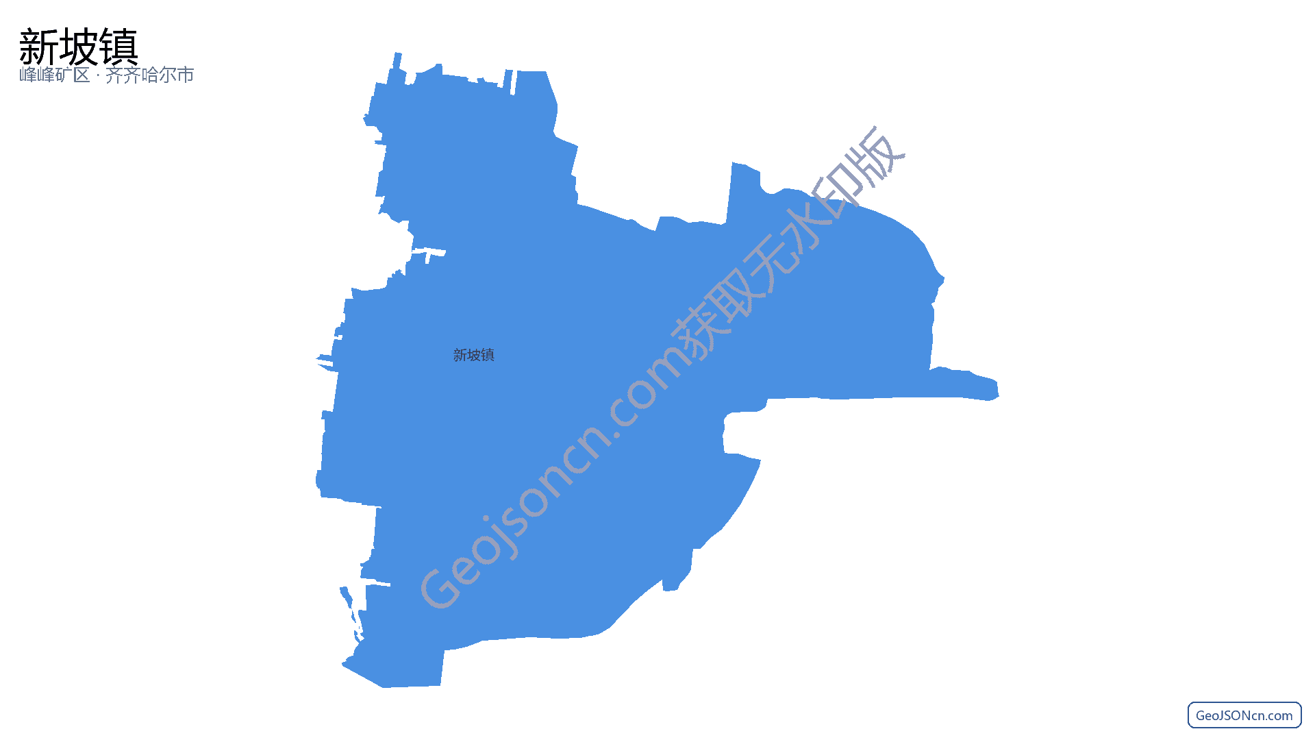 新坡镇行政区划边界地图(峰峰矿区·邯郸市),提供GeoJSON、SHP矢量边界数据下载及高清地图大图(PNG/JPG) - GeoJSONcn.com