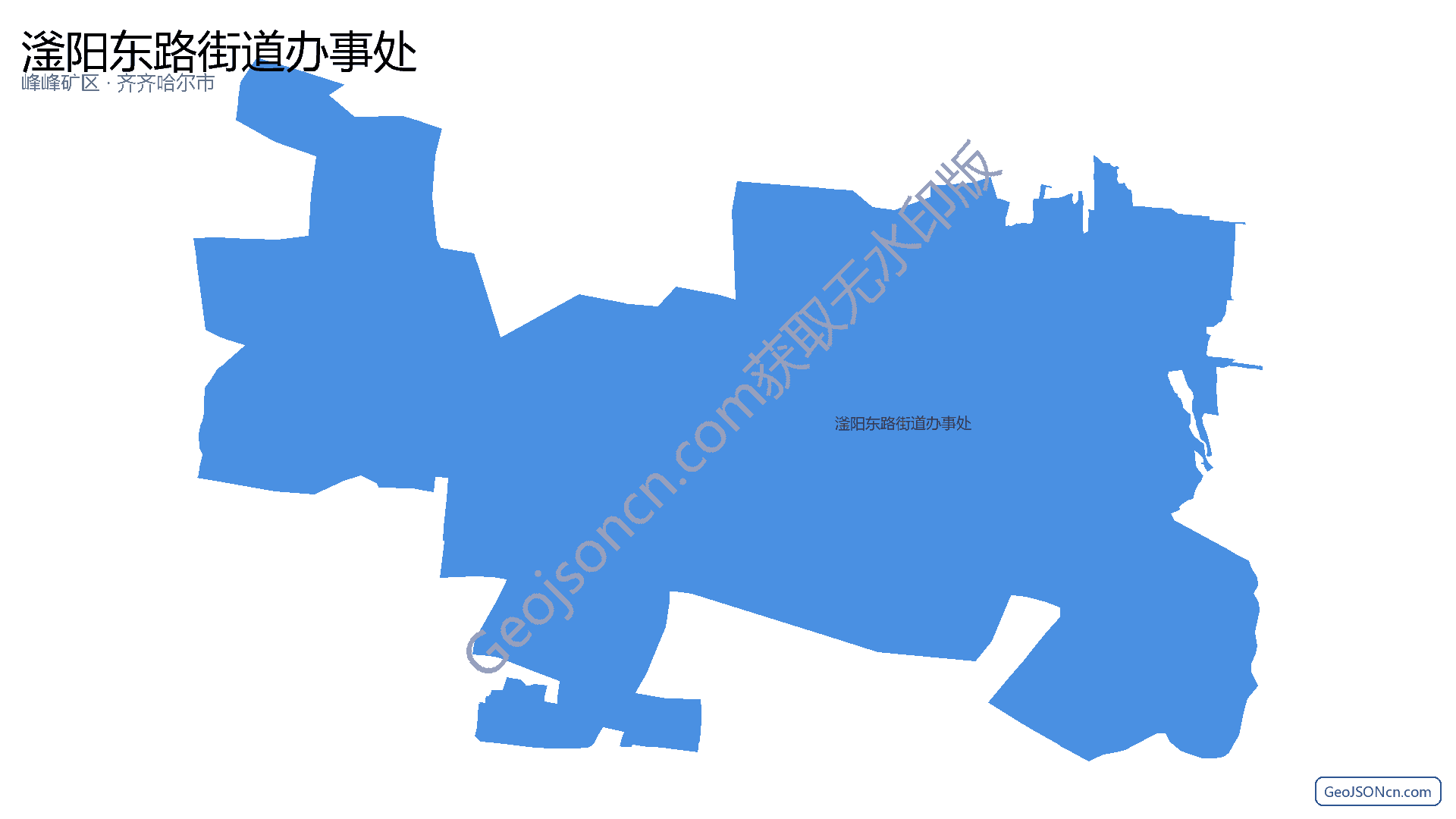 滏阳东路街道办事处行政区划边界地图（峰峰矿区·邯郸市）,提供GeoJSON、SHP矢量边界数据下载及高清地图大图(PNG/JPG) - GeoJSONcn.com