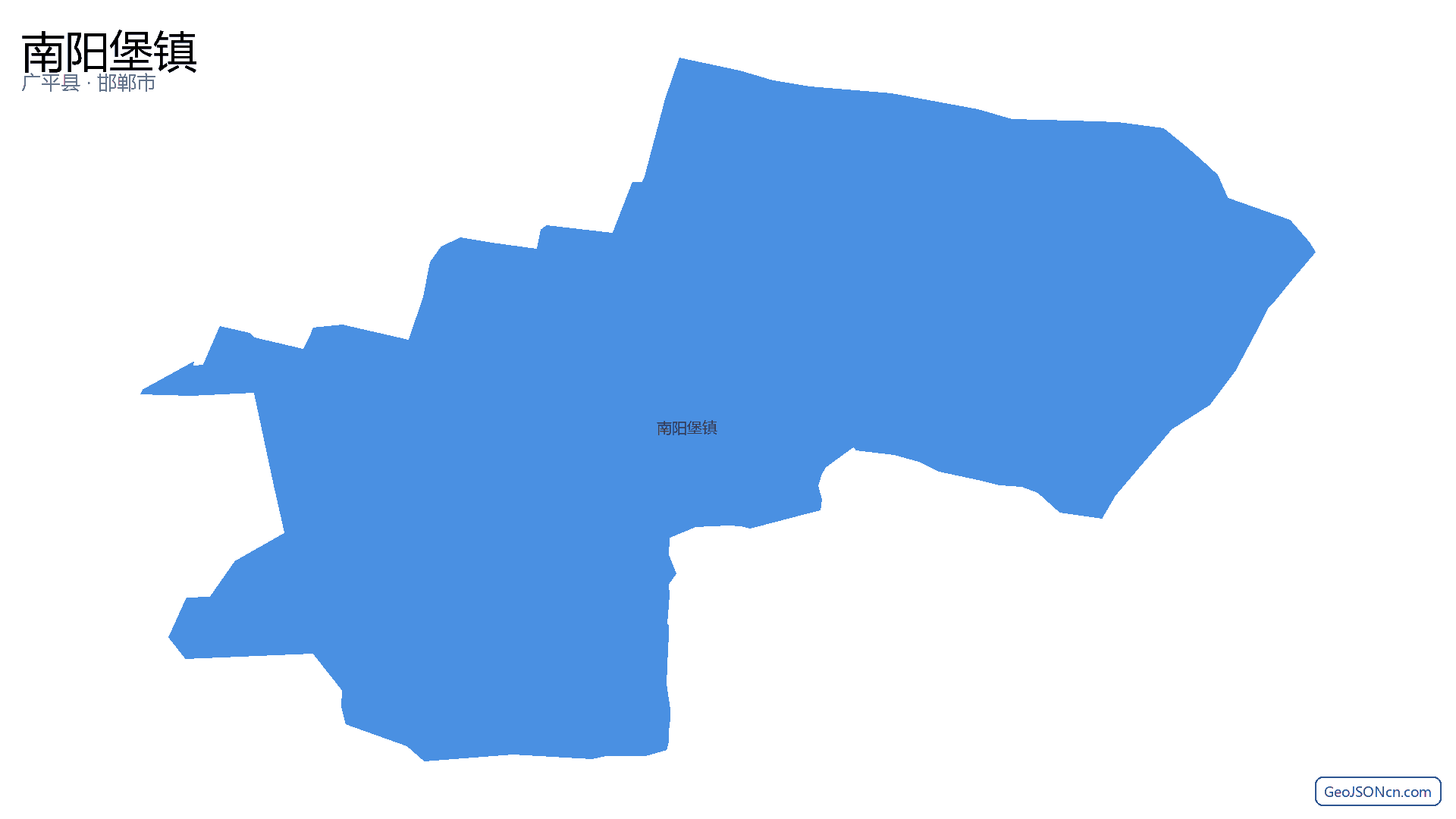 南阳堡镇行政区划边界地图（广平县·邯郸市）,提供GeoJSON、SHP矢量边界数据下载及高清地图大图(PNG/JPG) - GeoJSONcn.com