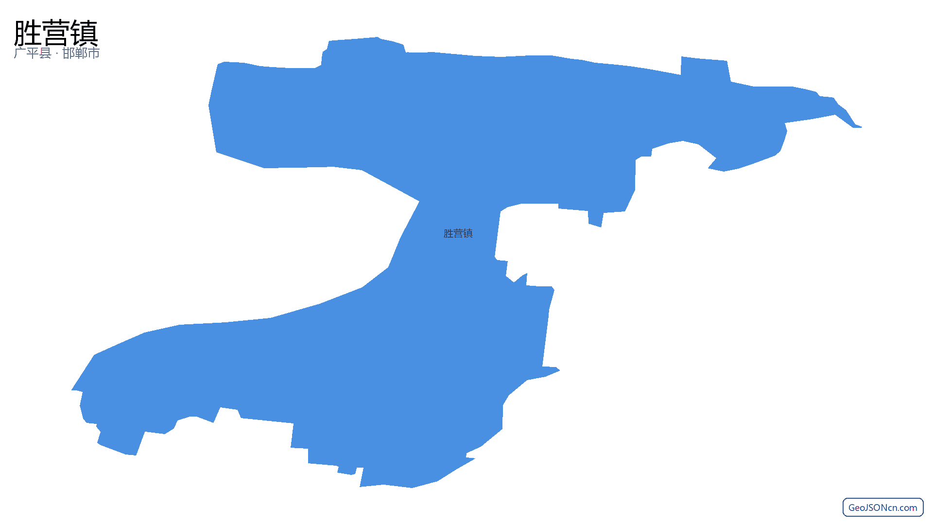 胜营镇行政区划边界地图(广平县·邯郸市),提供GeoJSON、SHP矢量边界数据下载及高清地图大图(PNG/JPG) - GeoJSONcn.com