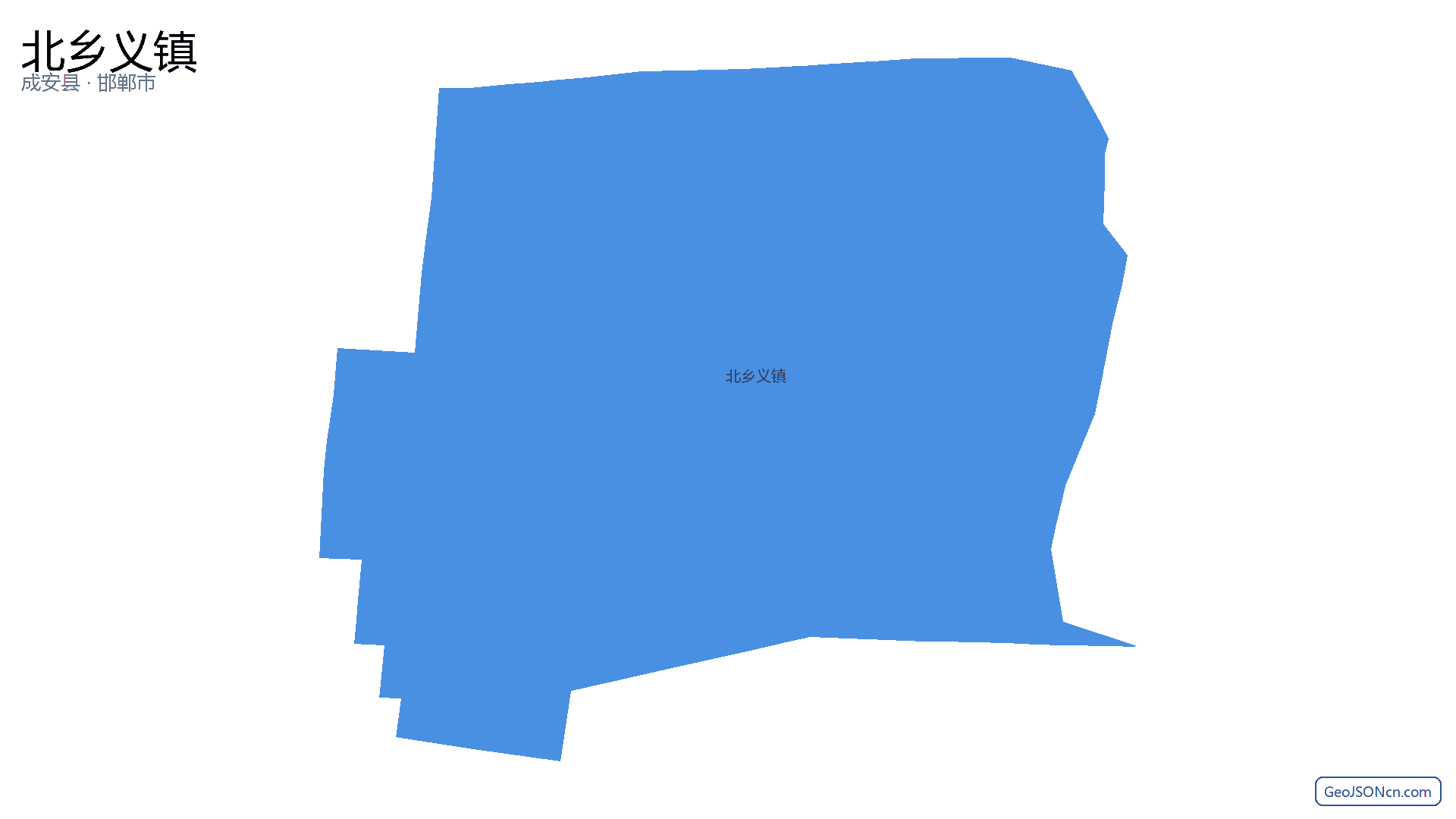 北乡义镇行政区划边界地图（成安县·邯郸市）,提供GeoJSON、SHP矢量边界数据下载及高清地图大图(PNG/JPG) - GeoJSONcn.com