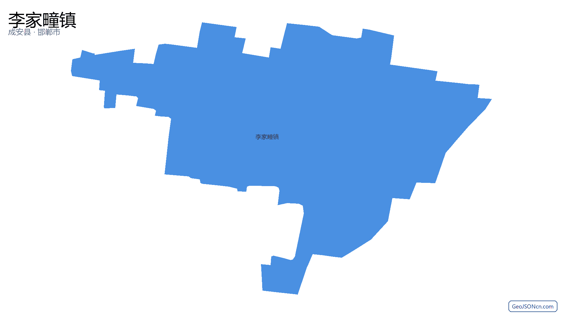 李家疃镇行政区划边界地图(成安县·邯郸市),提供GeoJSON、SHP矢量边界数据下载及高清地图大图(PNG/JPG) - GeoJSONcn.com