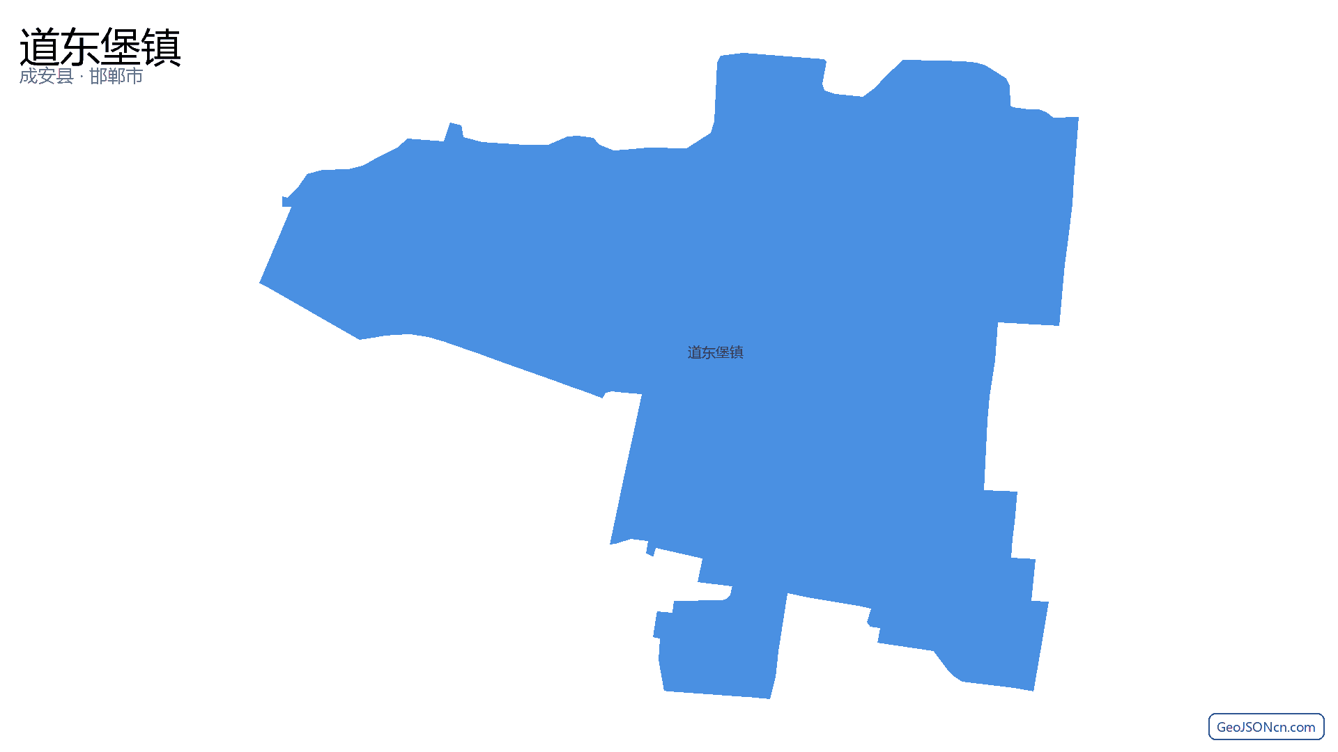 道东堡镇行政区划边界地图（成安县·邯郸市）,提供GeoJSON、SHP矢量边界数据下载及高清地图大图(PNG/JPG) - GeoJSONcn.com