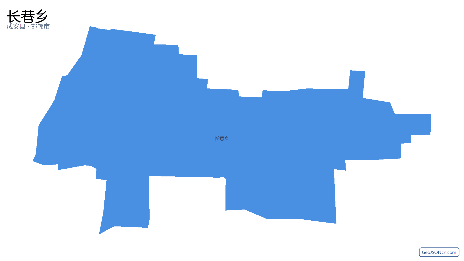 长巷乡行政区划边界地图(成安县·邯郸市),提供GeoJSON、SHP矢量边界数据下载及高清地图大图(PNG/JPG) - GeoJSONcn.com