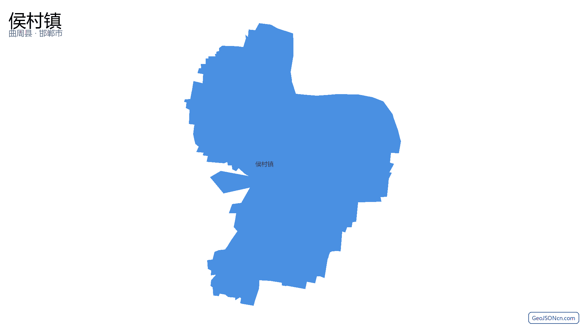 侯村镇行政区划边界地图（曲周县·邯郸市）,提供GeoJSON、SHP矢量边界数据下载及高清地图大图(PNG/JPG) - GeoJSONcn.com
