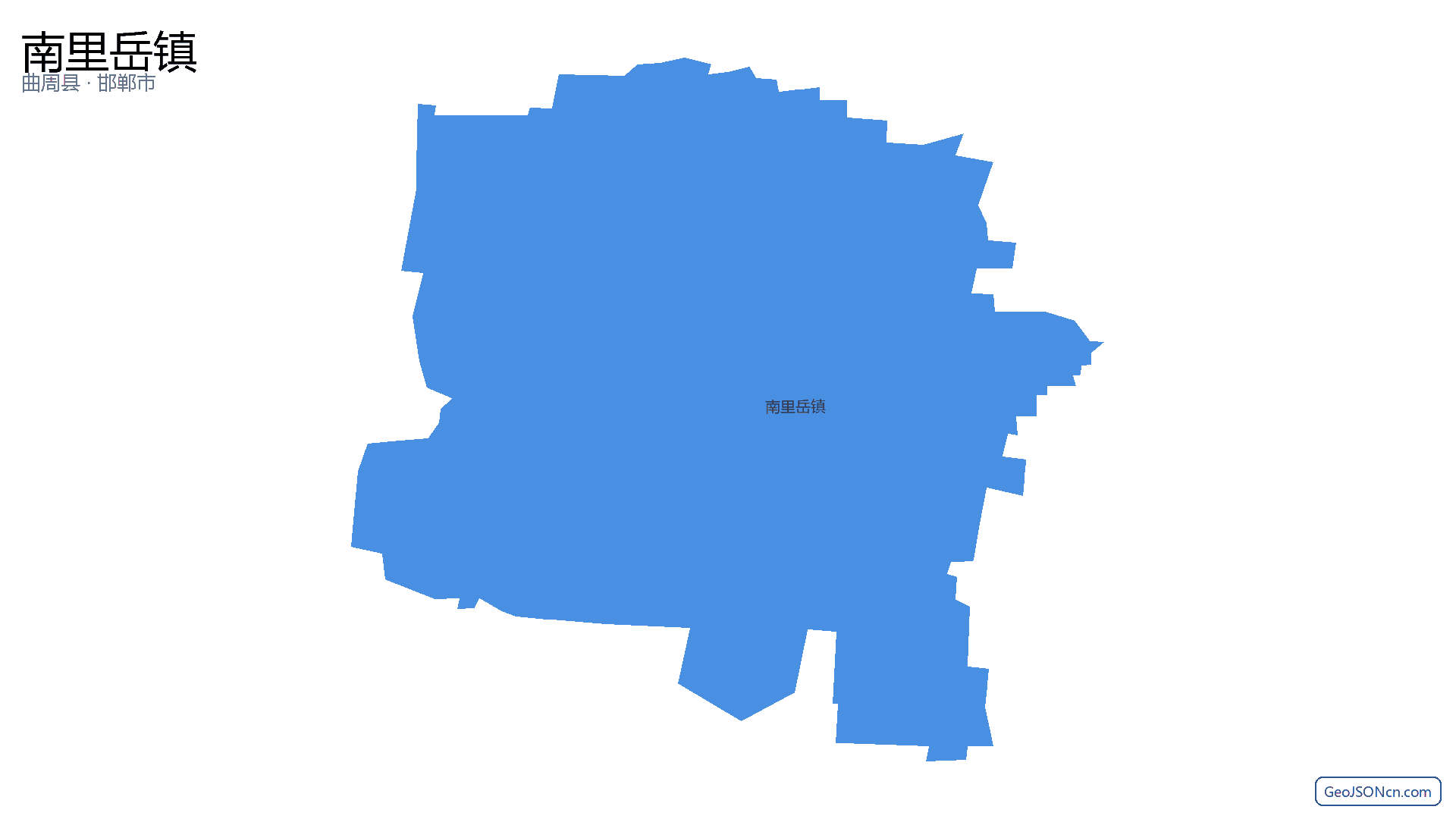南里岳镇行政区划边界地图(曲周县·邯郸市),提供GeoJSON、SHP矢量边界数据下载及高清地图大图(PNG/JPG) - GeoJSONcn.com