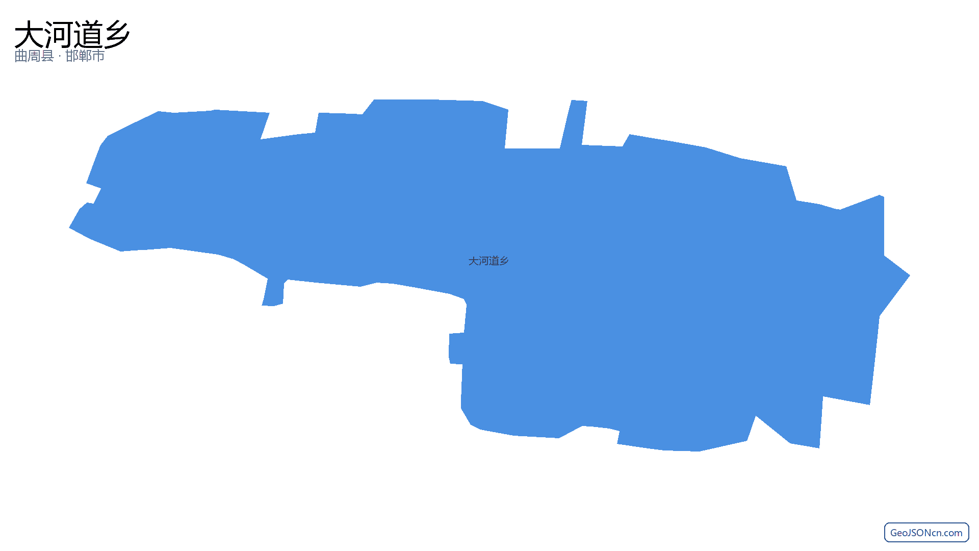 大河道乡行政区划边界地图(曲周县·邯郸市),提供GeoJSON、SHP矢量边界数据下载及高清地图大图(PNG/JPG) - GeoJSONcn.com