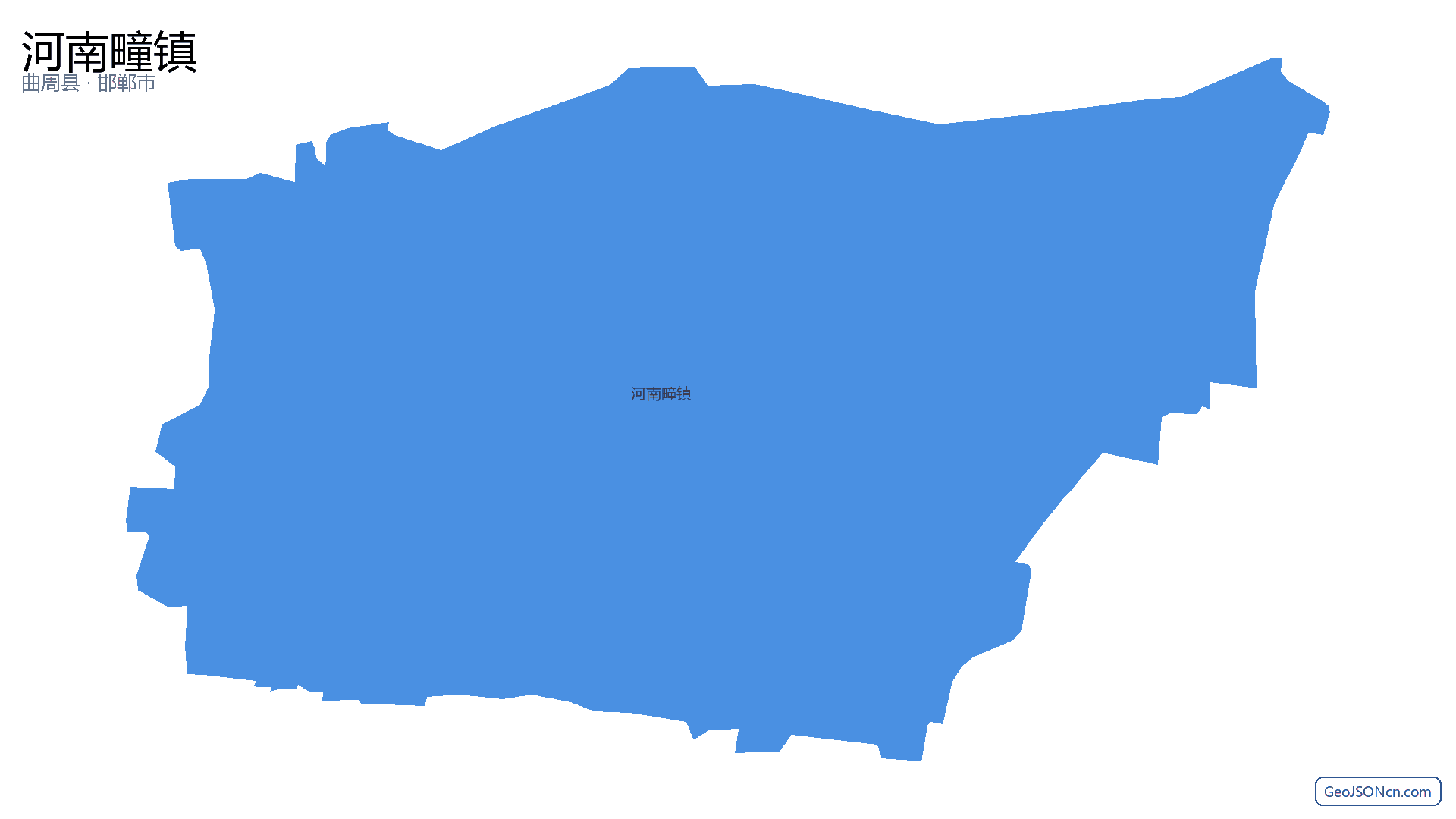 河南疃镇行政区划边界地图(曲周县·邯郸市),提供GeoJSON、SHP矢量边界数据下载及高清地图大图(PNG/JPG) - GeoJSONcn.com