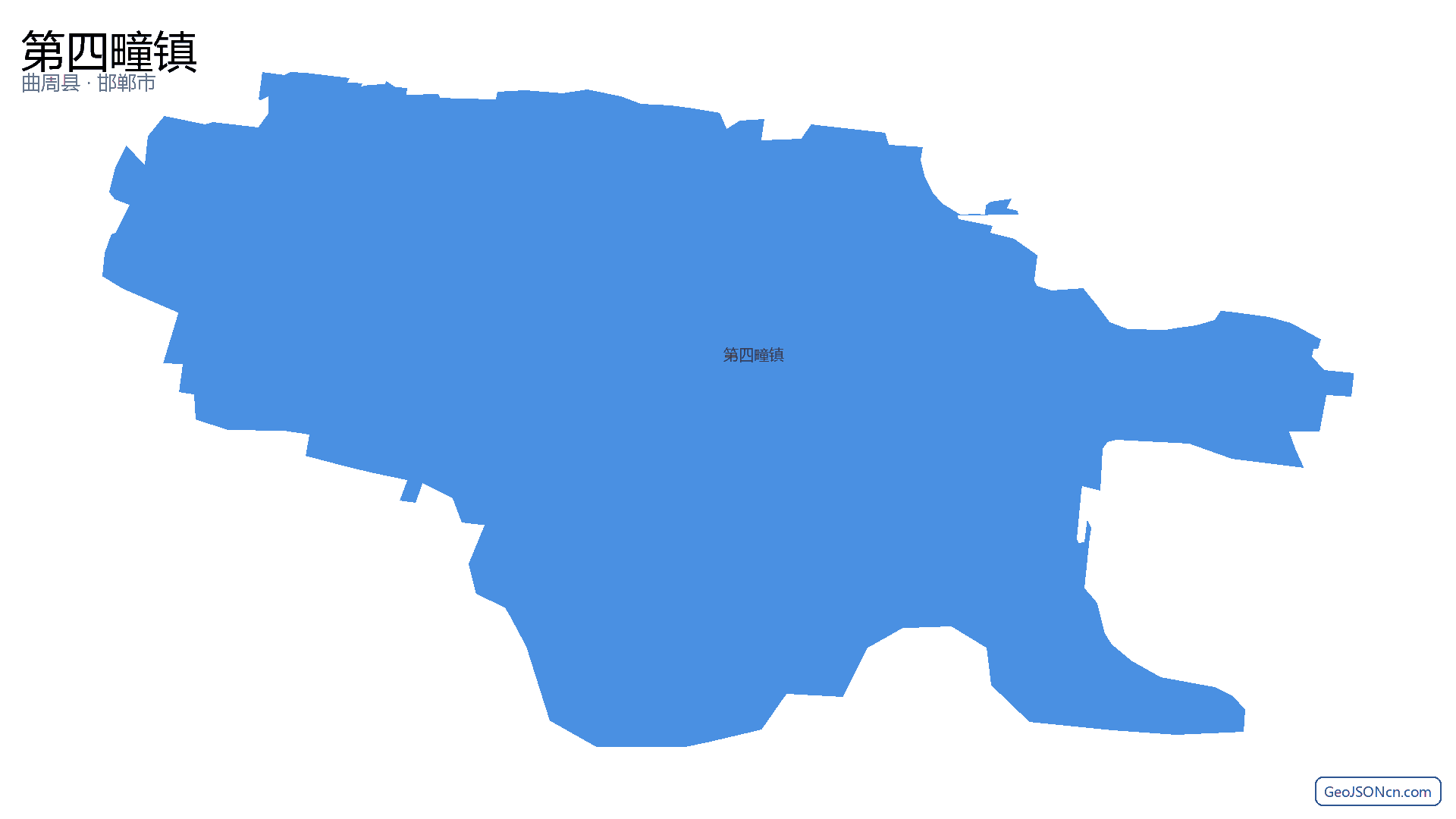 第四疃镇行政区划边界地图（曲周县·邯郸市）,提供GeoJSON、SHP矢量边界数据下载及高清地图大图(PNG/JPG) - GeoJSONcn.com