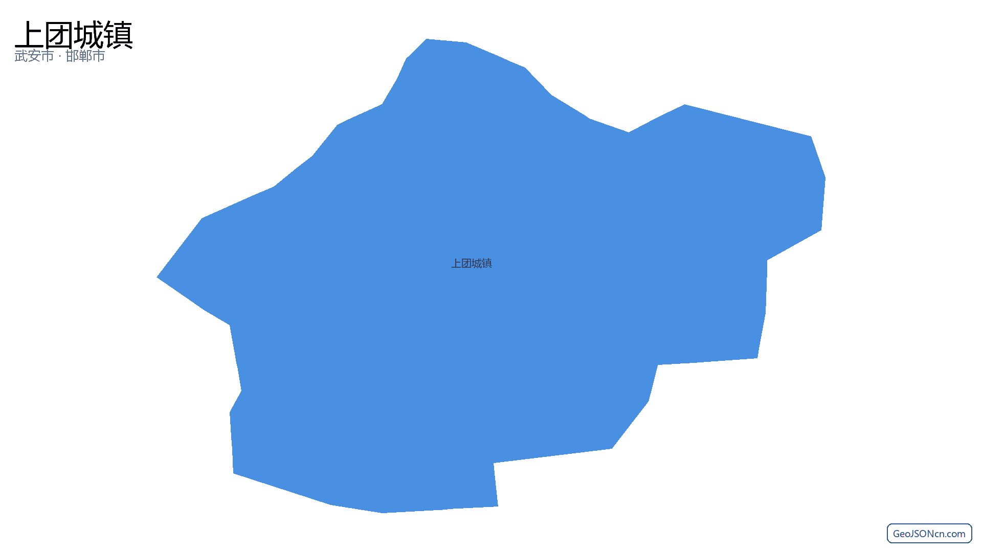 上团城镇行政区划边界地图（武安市·邯郸市）,提供GeoJSON、SHP矢量边界数据下载及高清地图大图(PNG/JPG) - GeoJSONcn.com
