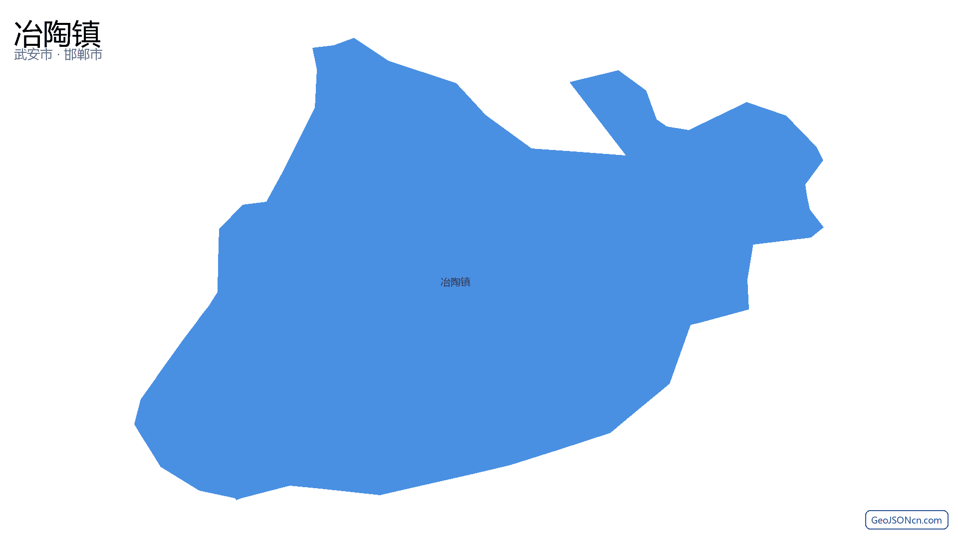 冶陶镇行政区划边界地图（武安市·邯郸市）,提供GeoJSON、SHP矢量边界数据下载及高清地图大图(PNG/JPG) - GeoJSONcn.com