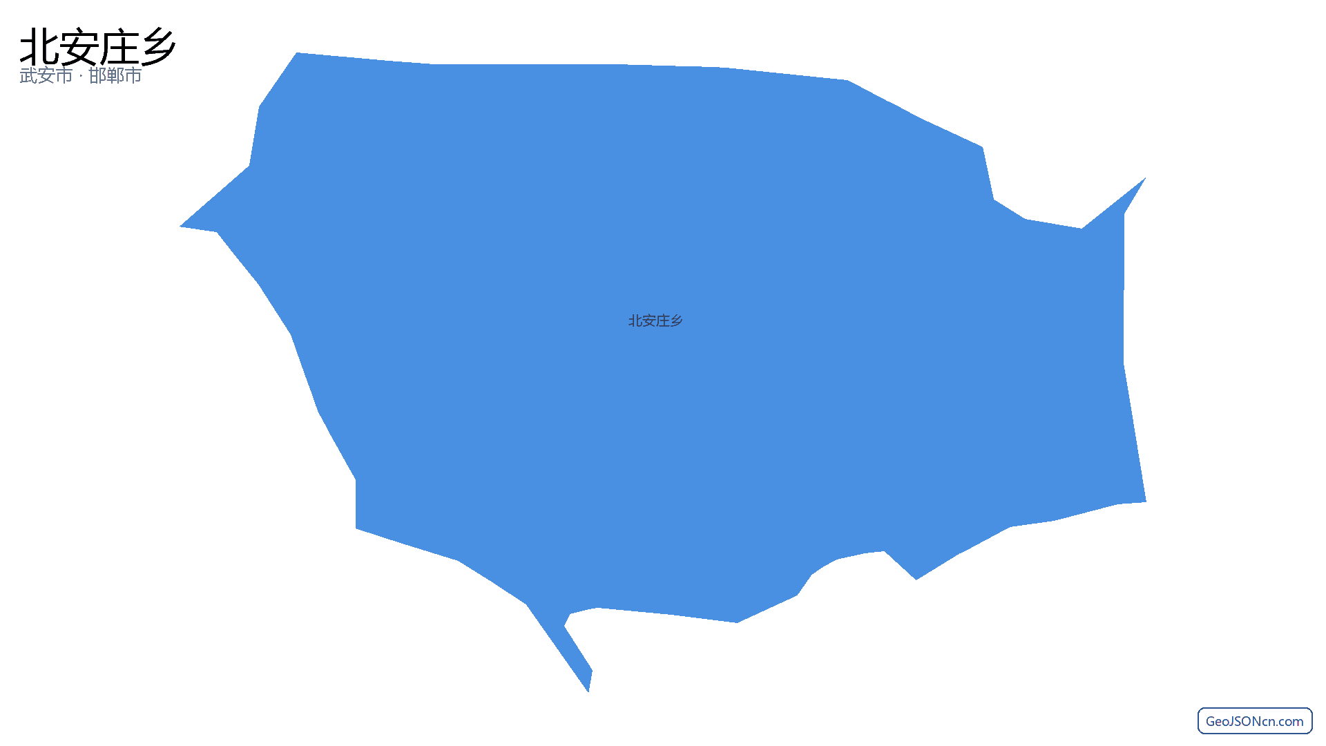 北安庄乡行政区划边界地图（武安市·邯郸市）,提供GeoJSON、SHP矢量边界数据下载及高清地图大图(PNG/JPG) - GeoJSONcn.com
