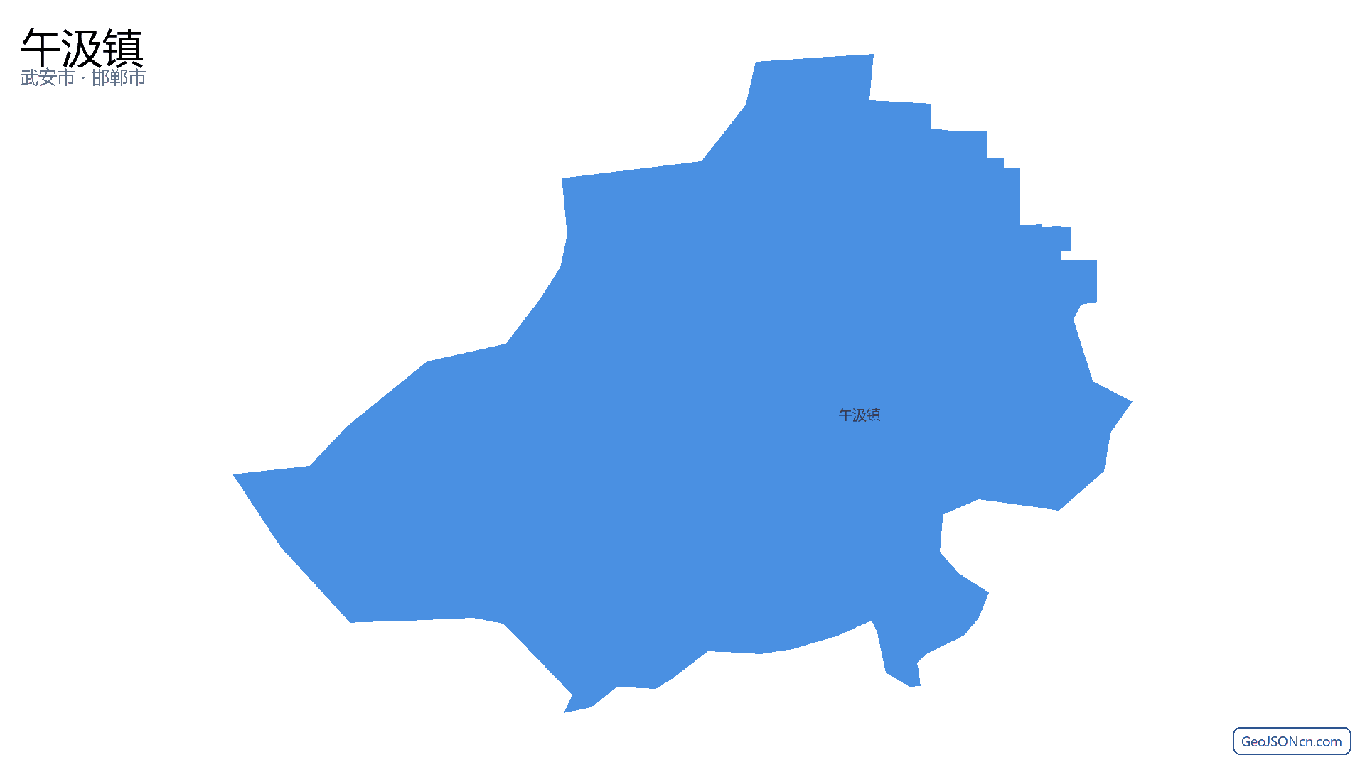 午汲镇行政区划边界地图(武安市·邯郸市),提供GeoJSON、SHP矢量边界数据下载及高清地图大图(PNG/JPG) - GeoJSONcn.com