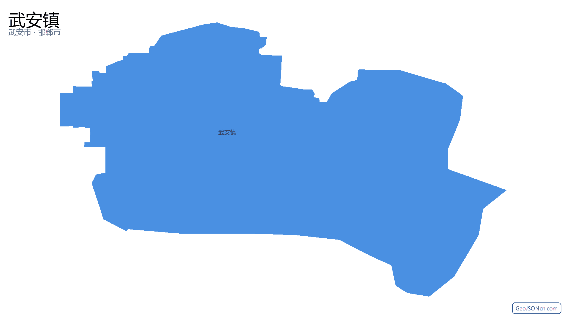 武安镇行政区划边界地图(武安市·邯郸市),提供GeoJSON、SHP矢量边界数据下载及高清地图大图(PNG/JPG) - GeoJSONcn.com