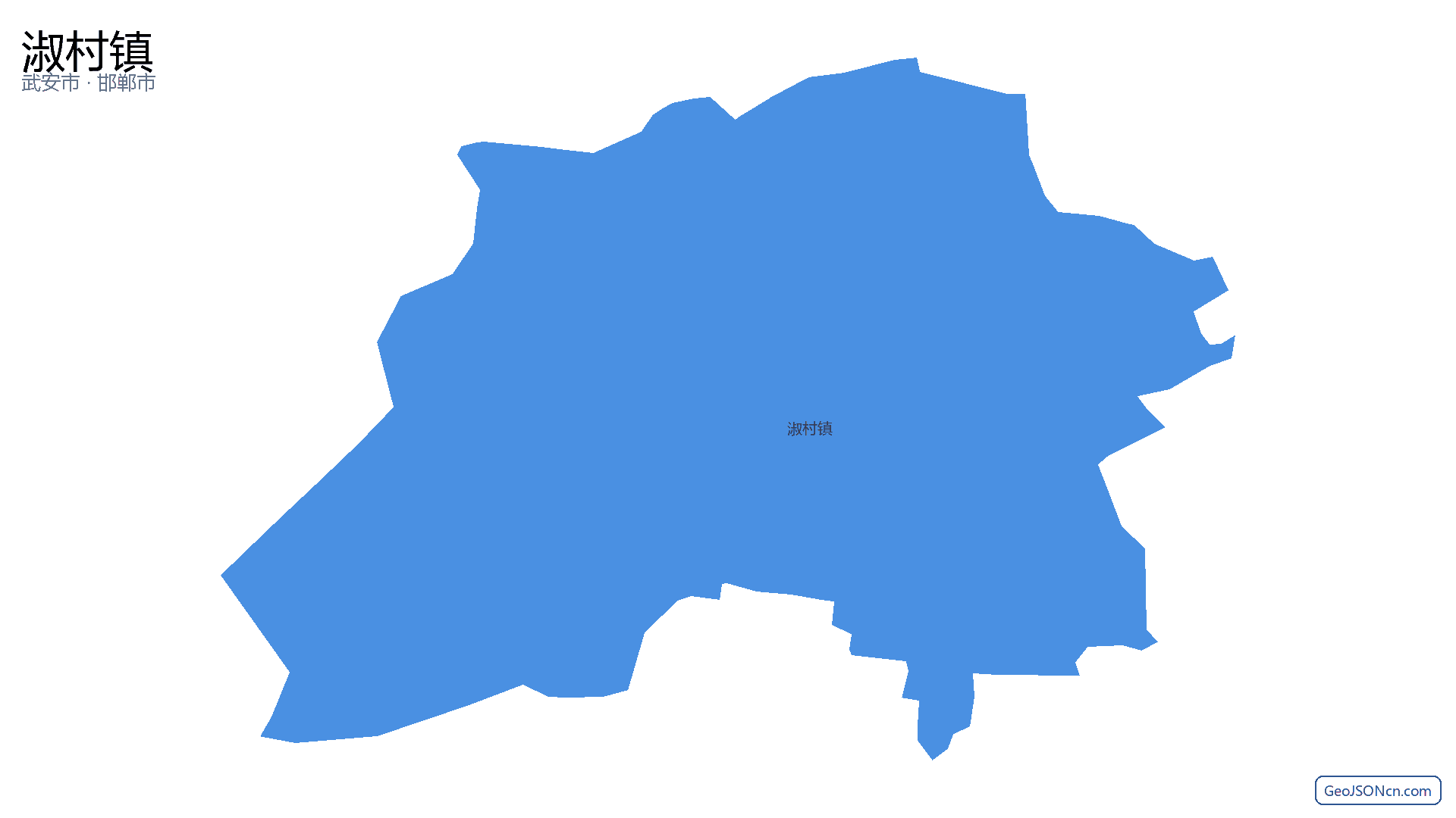 淑村镇行政区划边界地图(武安市·邯郸市),提供GeoJSON、SHP矢量边界数据下载及高清地图大图(PNG/JPG) - GeoJSONcn.com