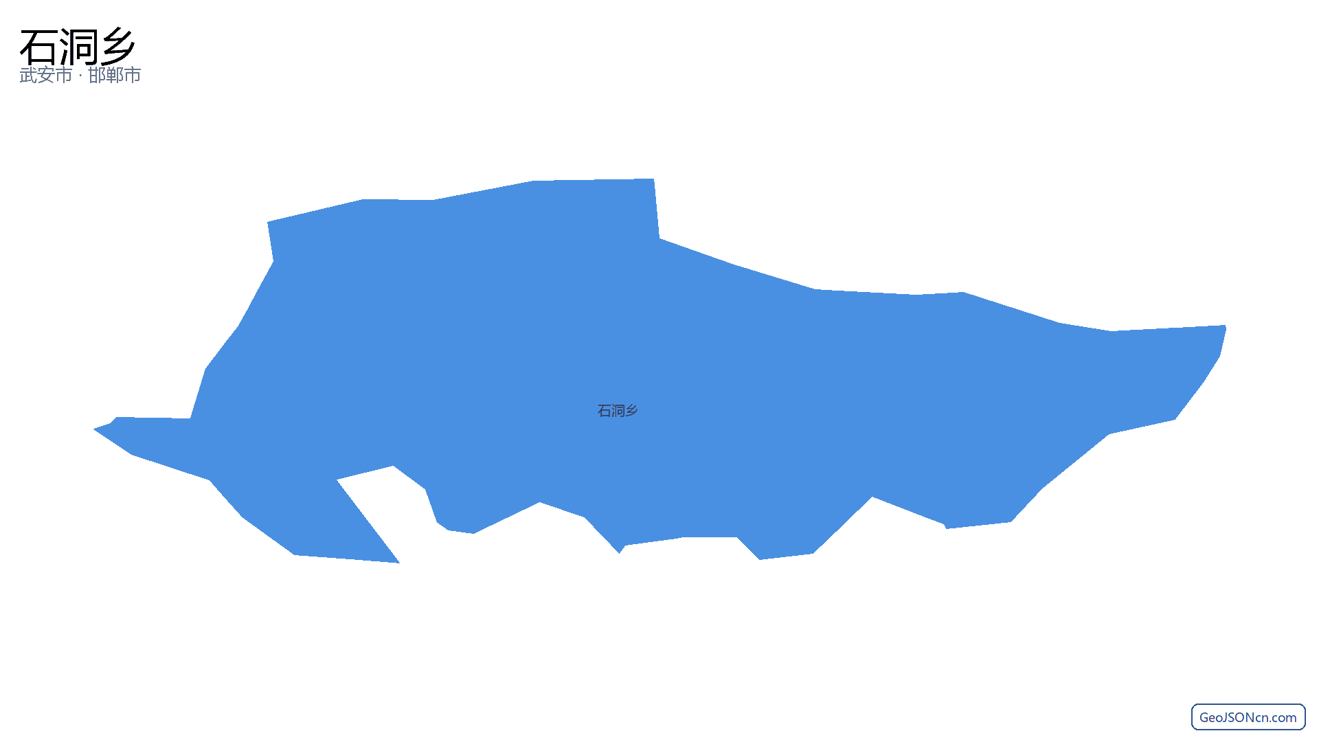 石洞乡行政区划边界地图（武安市·邯郸市）,提供GeoJSON、SHP矢量边界数据下载及高清地图大图(PNG/JPG) - GeoJSONcn.com