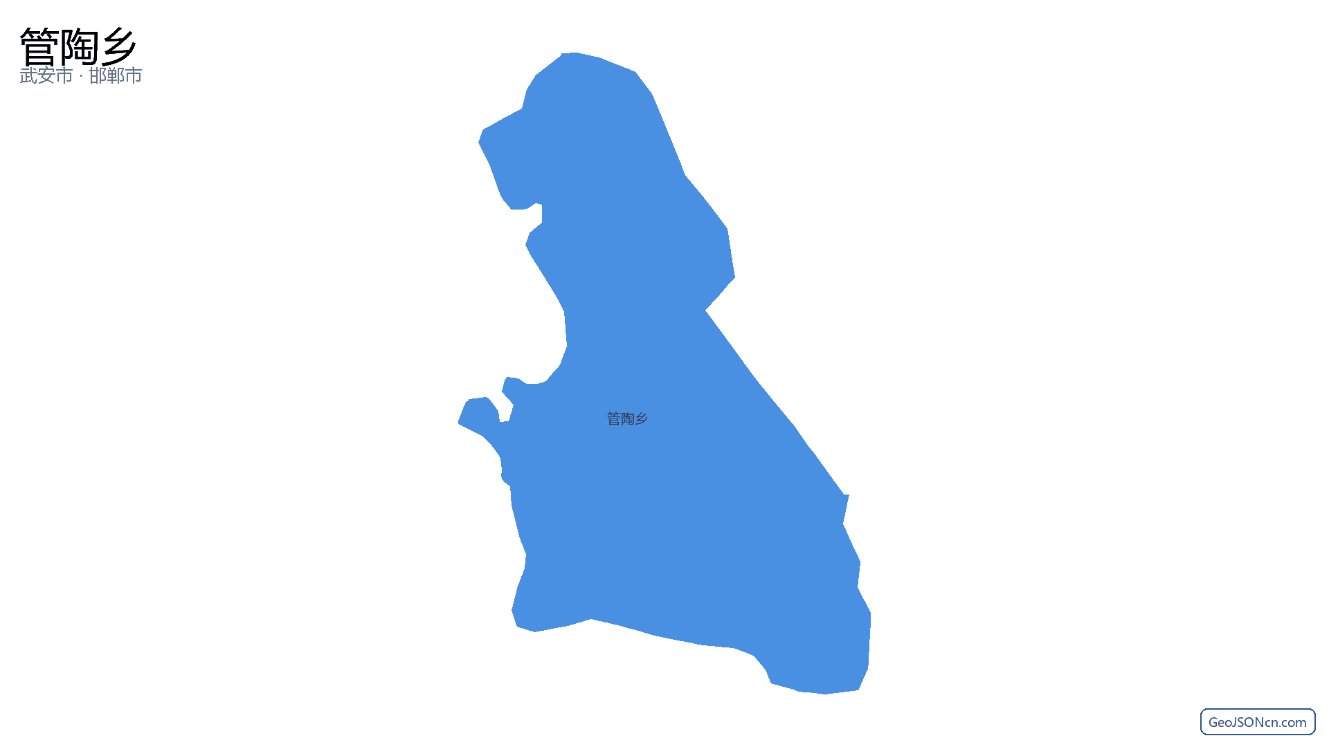 管陶乡行政区划边界地图(武安市·邯郸市),提供GeoJSON、SHP矢量边界数据下载及高清地图大图(PNG/JPG) - GeoJSONcn.com
