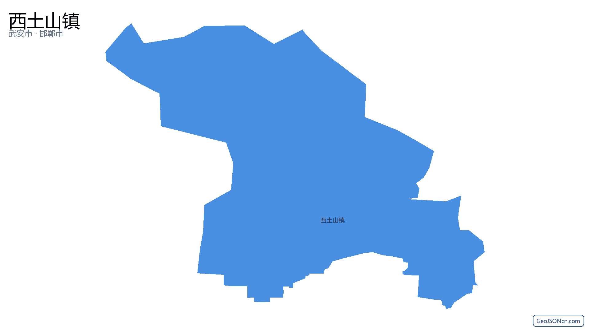 西土山镇行政区划边界地图（武安市·邯郸市）,提供GeoJSON、SHP矢量边界数据下载及高清地图大图(PNG/JPG) - GeoJSONcn.com