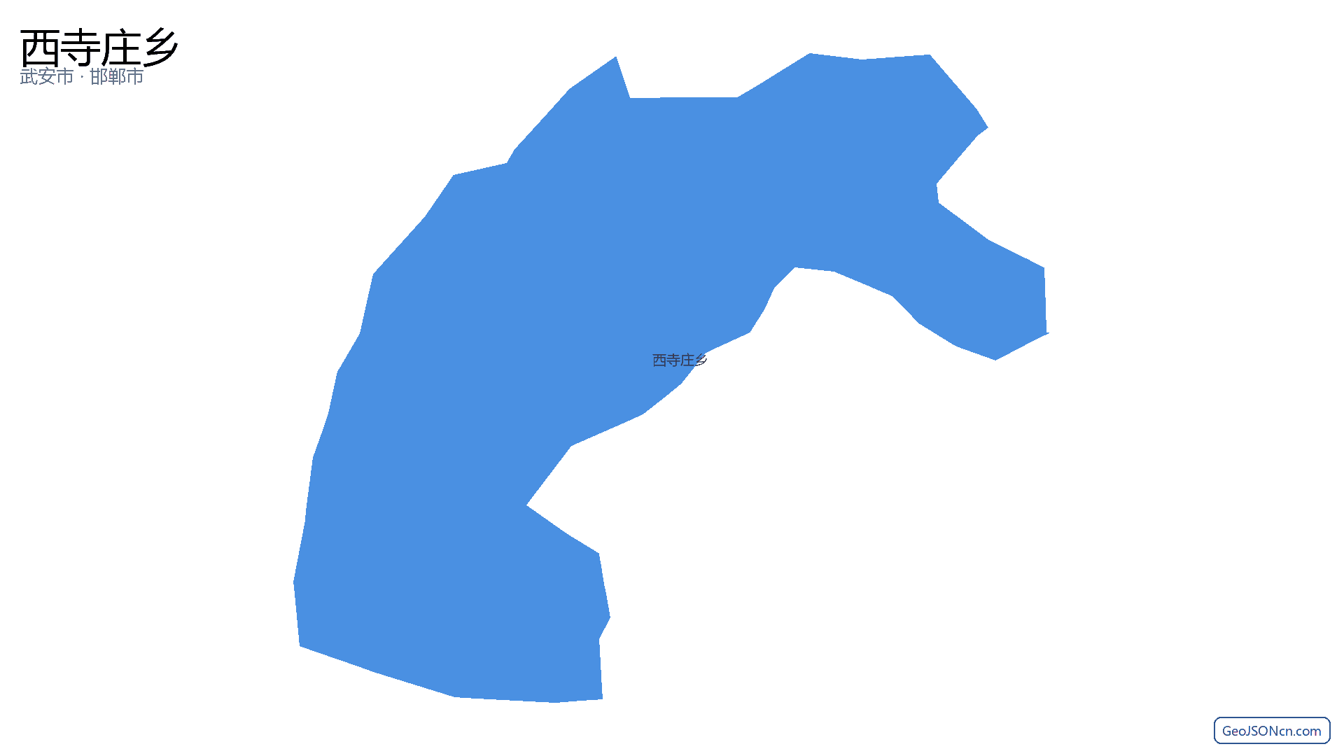 西寺庄乡行政区划边界地图（武安市·邯郸市）,提供GeoJSON、SHP矢量边界数据下载及高清地图大图(PNG/JPG) - GeoJSONcn.com