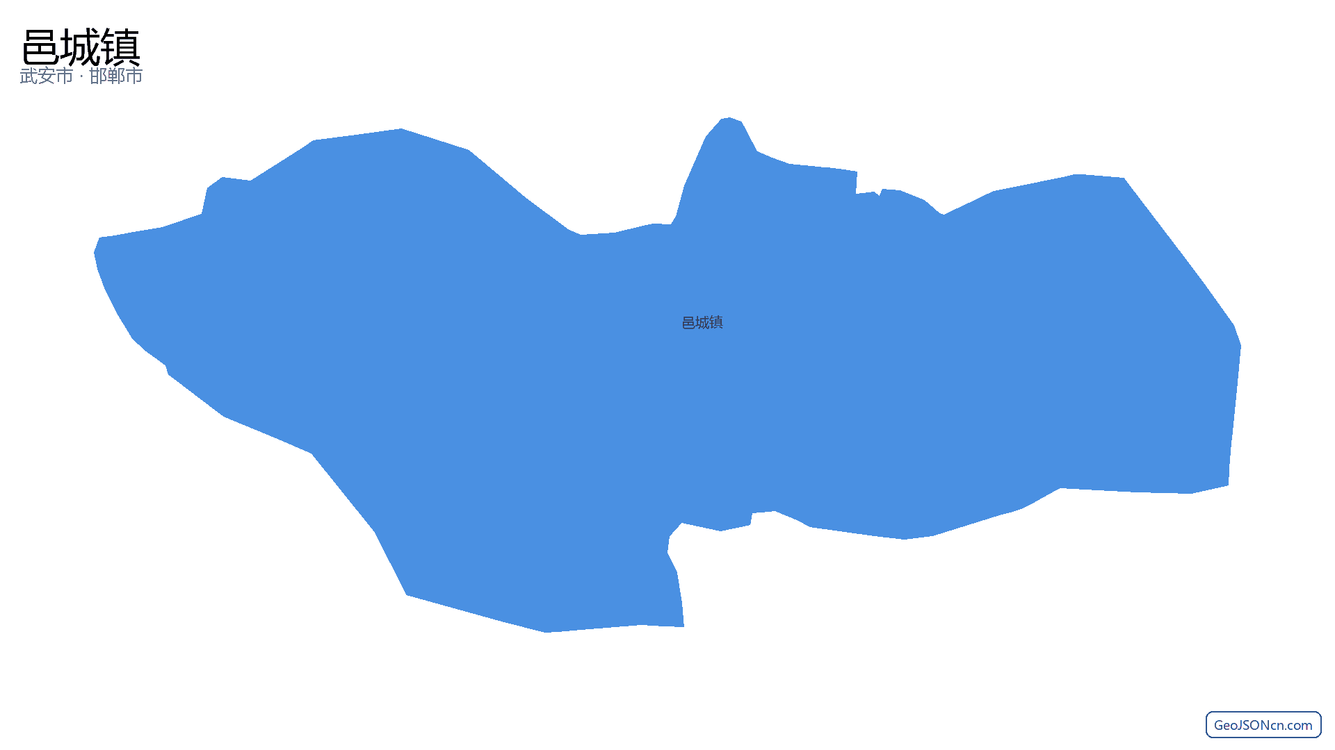 邑城镇行政区划边界地图(武安市·邯郸市),提供GeoJSON、SHP矢量边界数据下载及高清地图大图(PNG/JPG) - GeoJSONcn.com